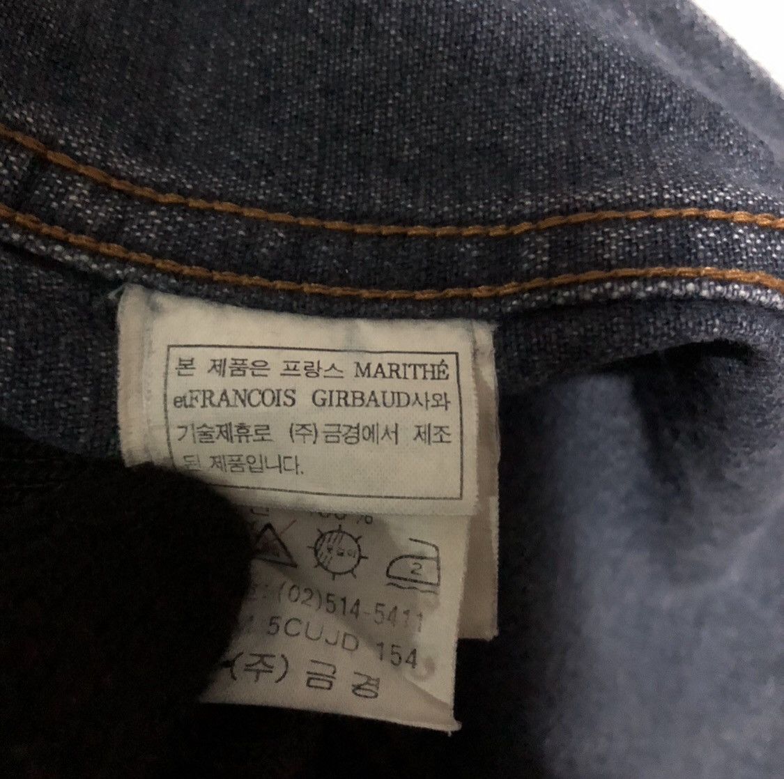Marithe + Francois Girbaud Girbaud Denim Jacket Size US S / EU 44-46 / 1 - 11 Thumbnail