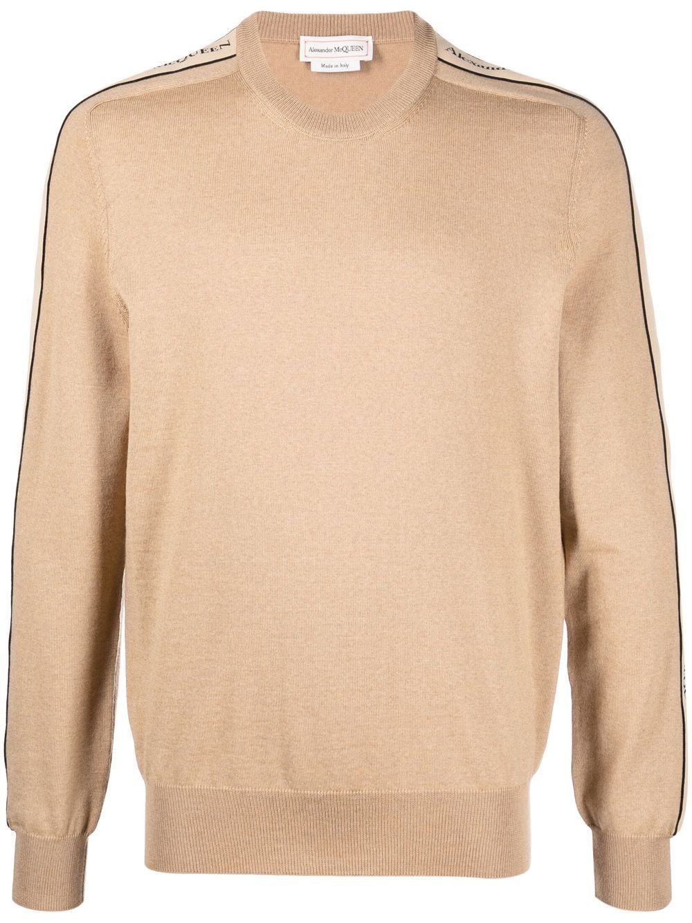 Alexander McQueen o1y1024 Sweater In Camel Size US XXL / EU 58 / 5 - 1 Thumbnail