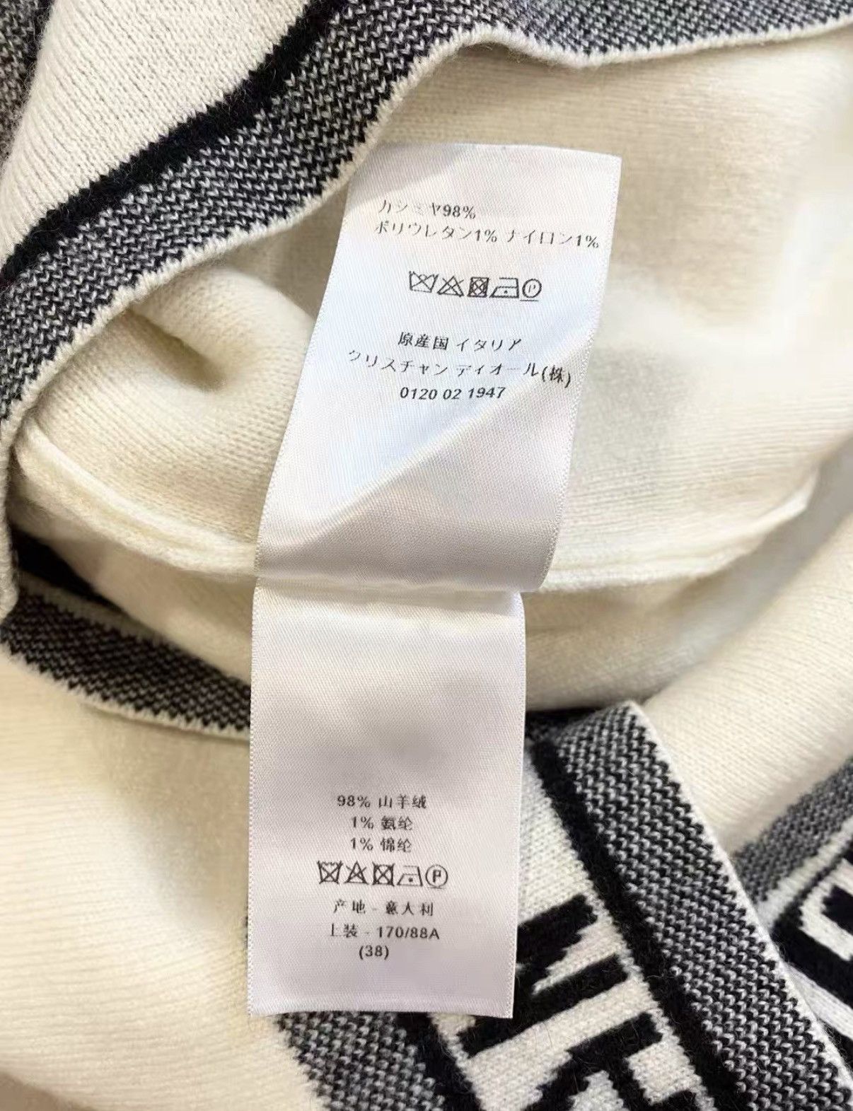 Dior Dior Classic White Cashmere Pullover Sweater J33 Size S / US 4 / IT 40 - 6 Thumbnail