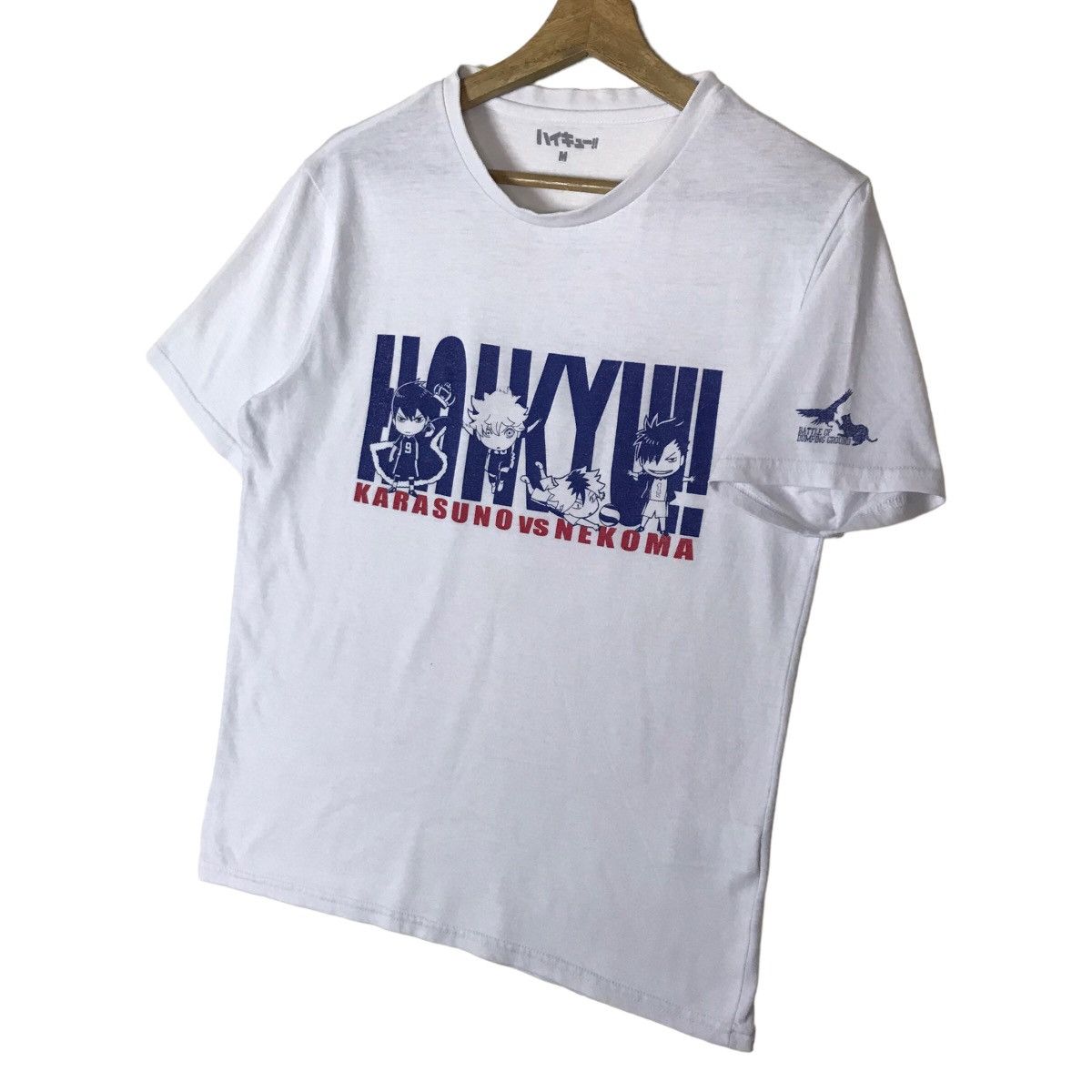Japanese Brand Haikyuu Japan Manga Series Karasuno vs Nekoma Tee Shirt Size US M / EU 48-50 / 2 - 5 Thumbnail