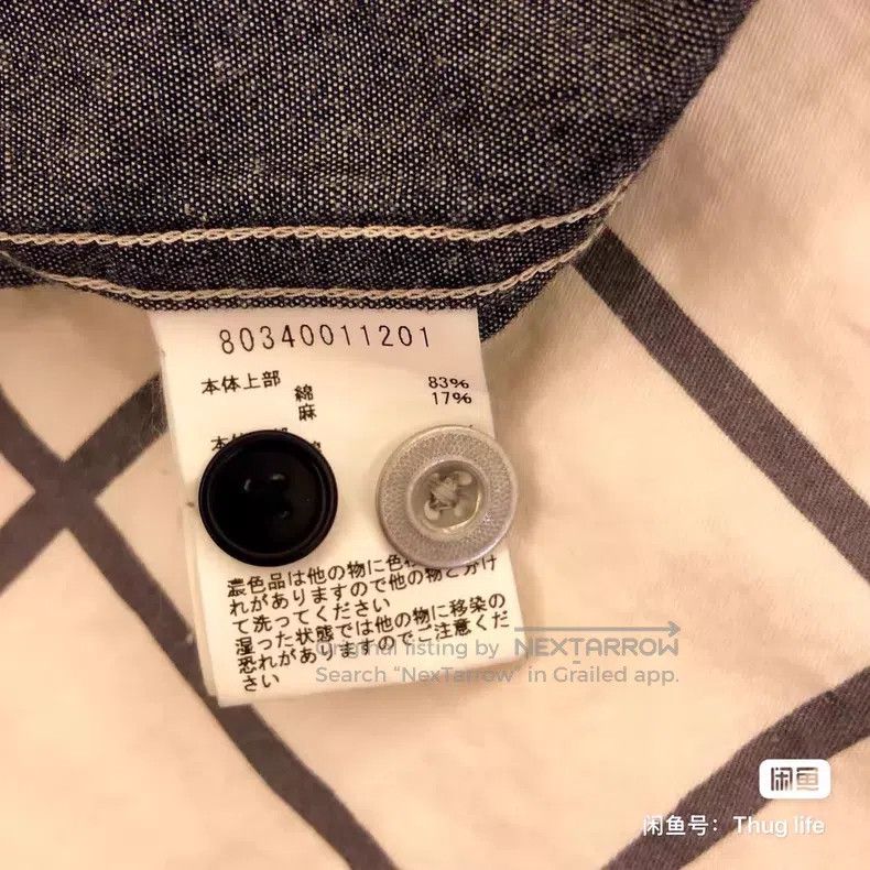 Nigel Cabourn Nigel Cabourn Old School Patchwork Denim Short Sleeve Shir Size US L / EU 52-54 / 3 - 6 Thumbnail