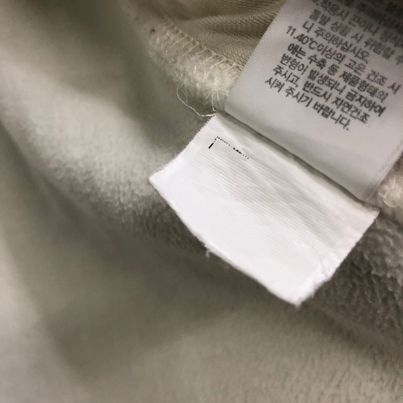 The North Face The North Face white label fleece jacket Size US XL / EU 56 / 4 - 8 Thumbnail