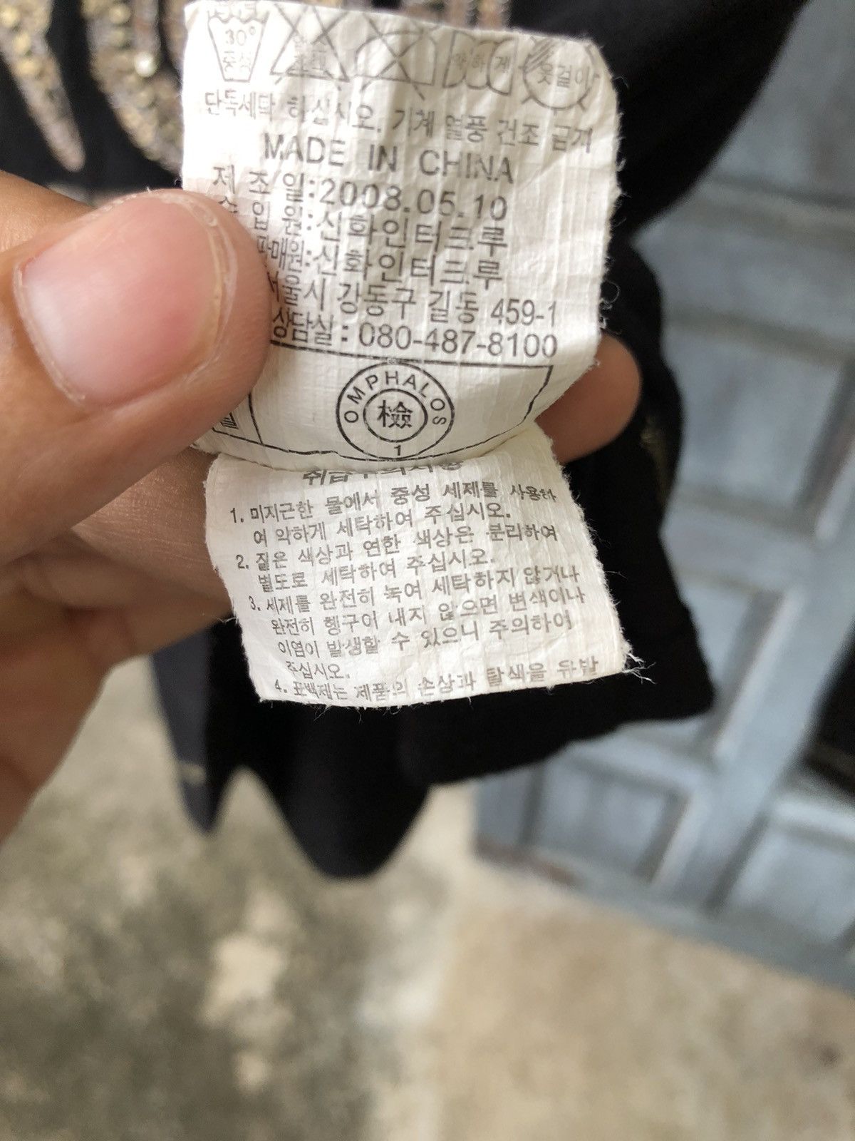 If Six Was Nine Japanese Studded Stars Roll Metal Rocker Poem Badass Style Size M / US 6-8 / IT 42-44 - 16 Thumbnail