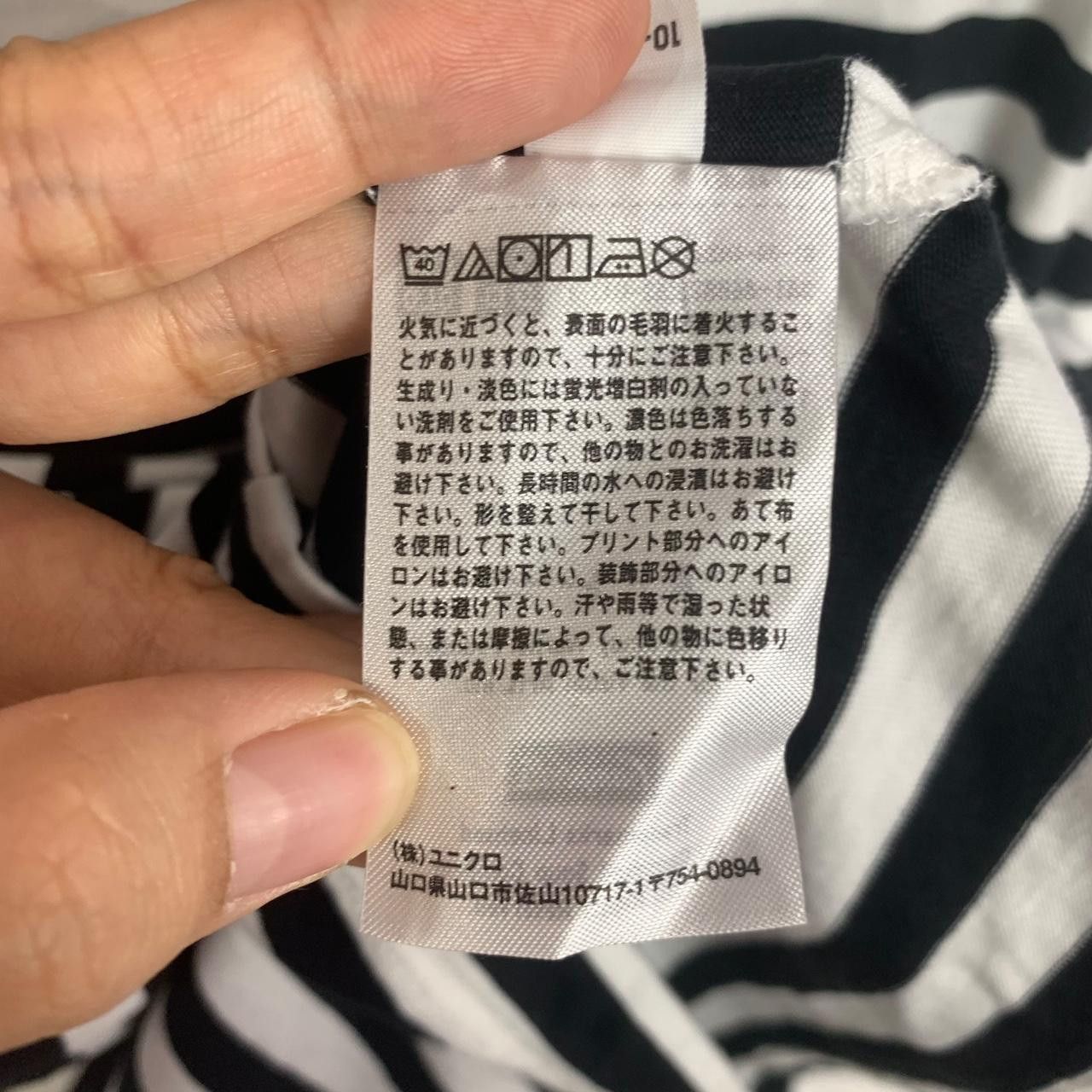 Uniqlo ANDY WARHOL CAMPBELL x UNIQLO Soup Tank Top Tee Shirt Top Size L / US 10 / IT 46 - 7 Thumbnail