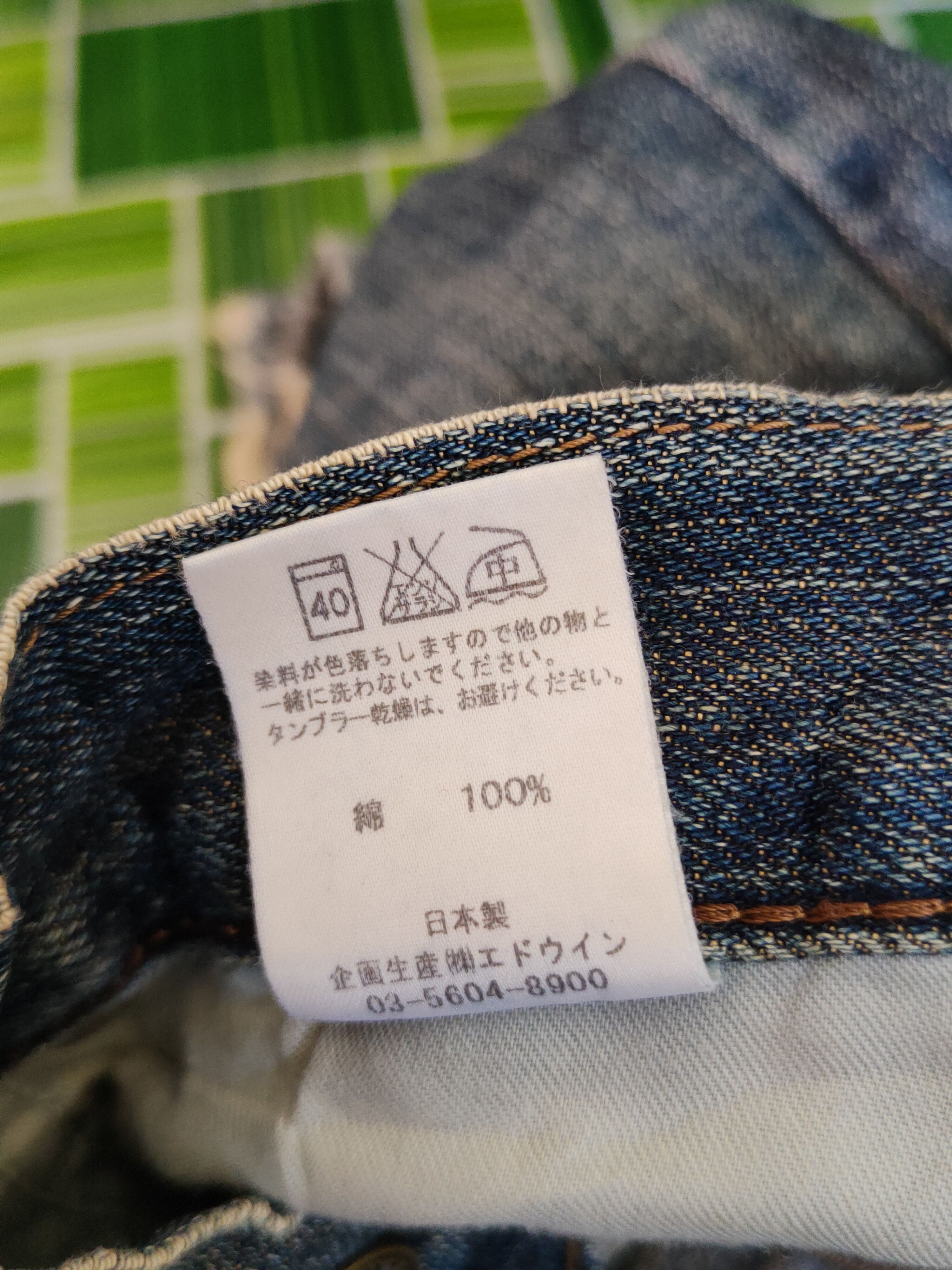Edwin Edwin Dark Blue Faded Distressed Ripped Jeans #S1640 Size US 28 / EU 44 - 16 Thumbnail