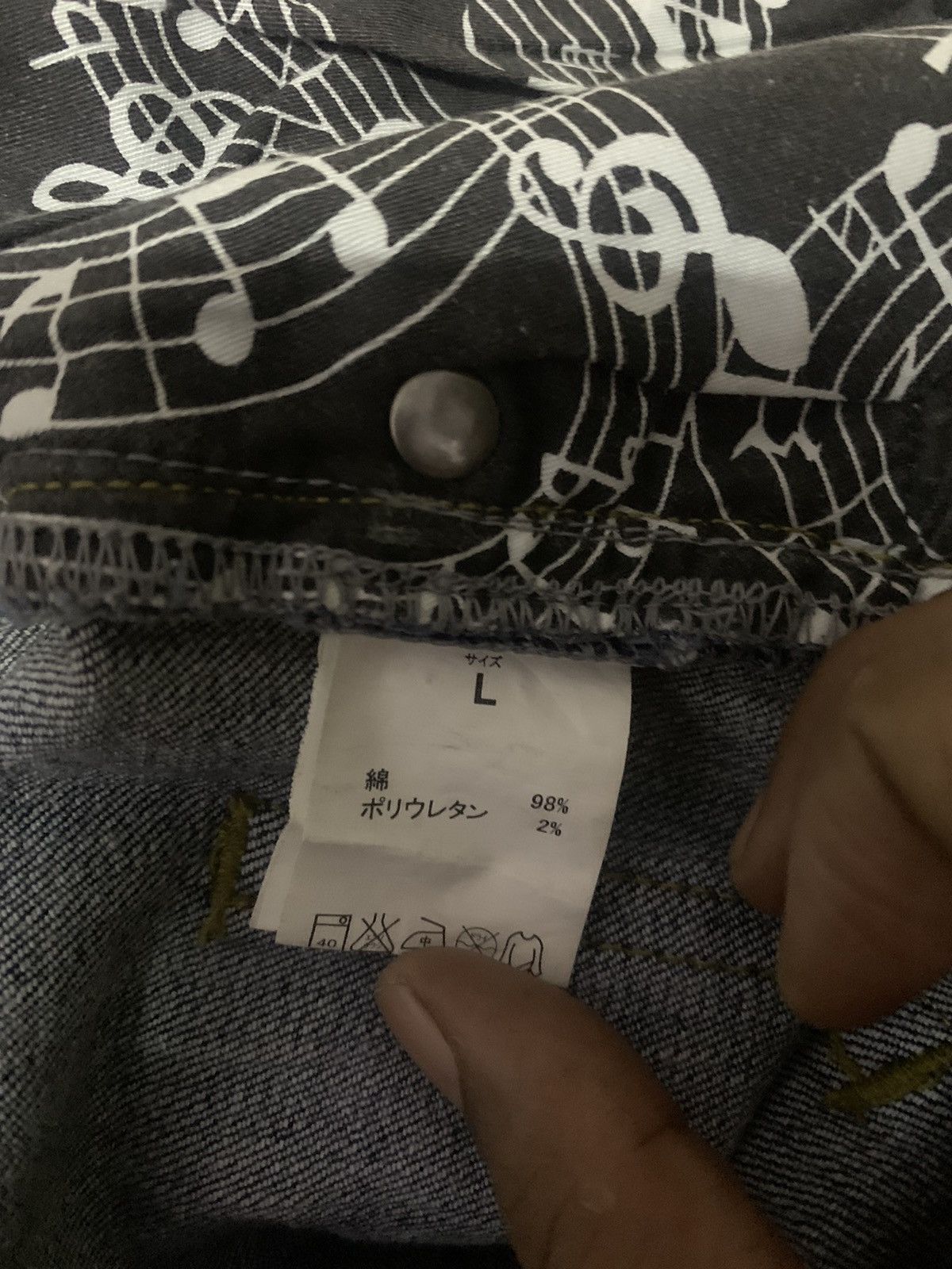 Number (N)ine 💥Takahiromiyashita Number Nine Music Denim Size US 33 - 8 Thumbnail