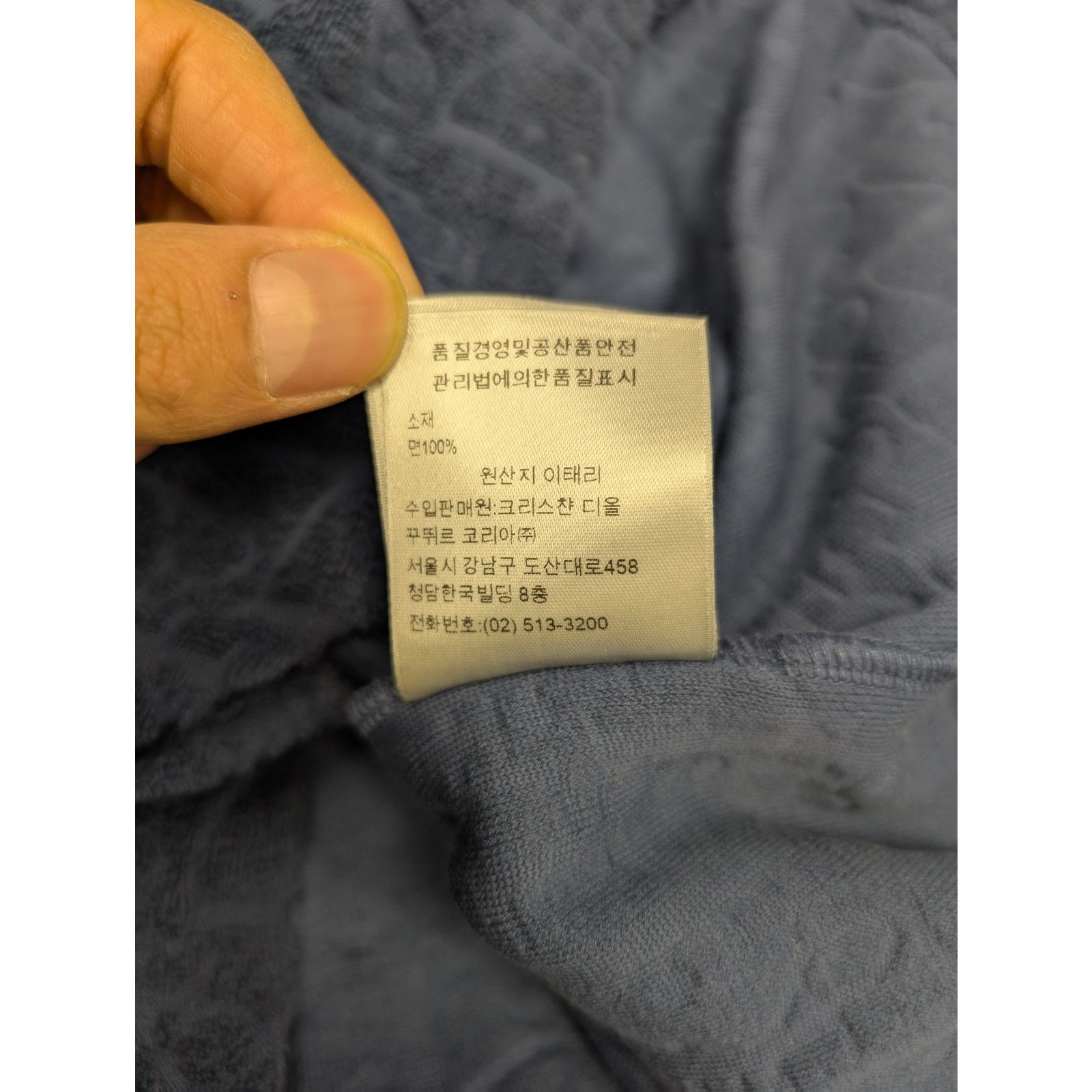 Dior o1rshd1 Polo Shirt in Blue Size US S / EU 44-46 / 1 - 20 Thumbnail
