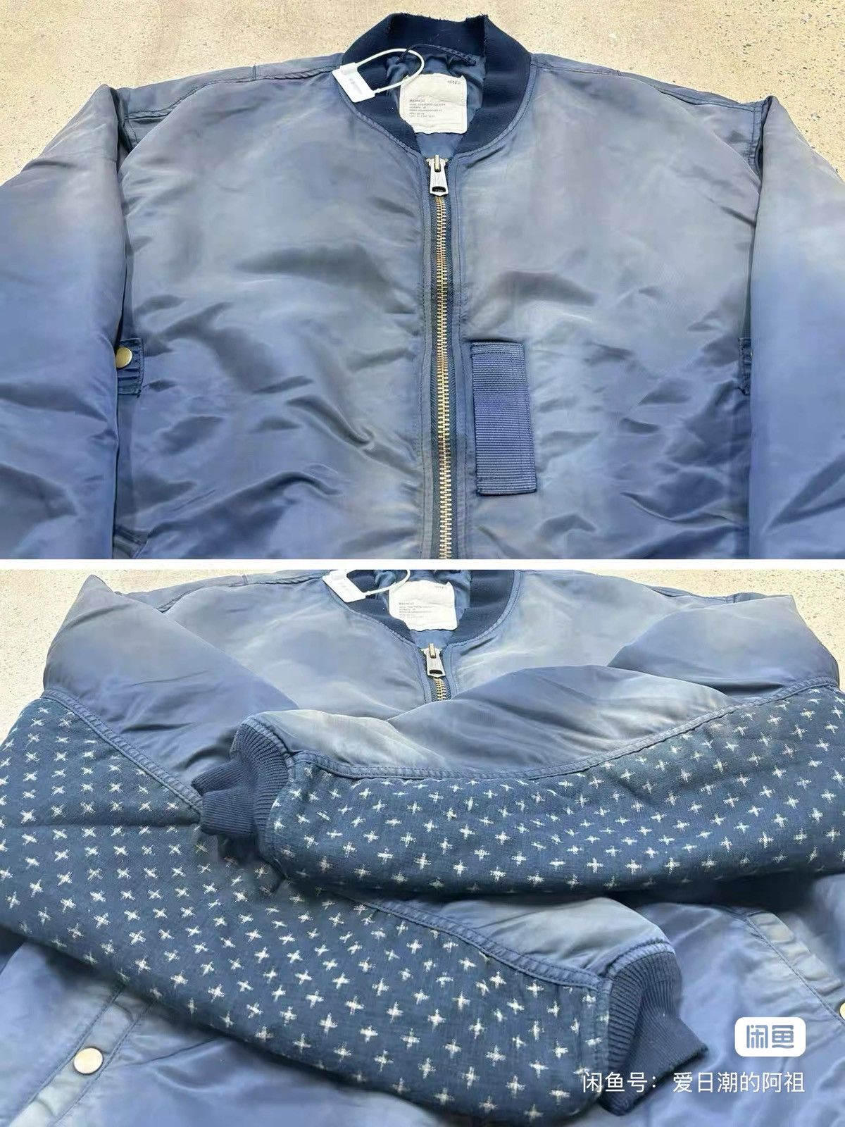 Madness MADNESS MDNS 24aw VINTAGE MA1 FLIGHT BOMBER Size US XL / EU 56 / 4 - 4 Thumbnail