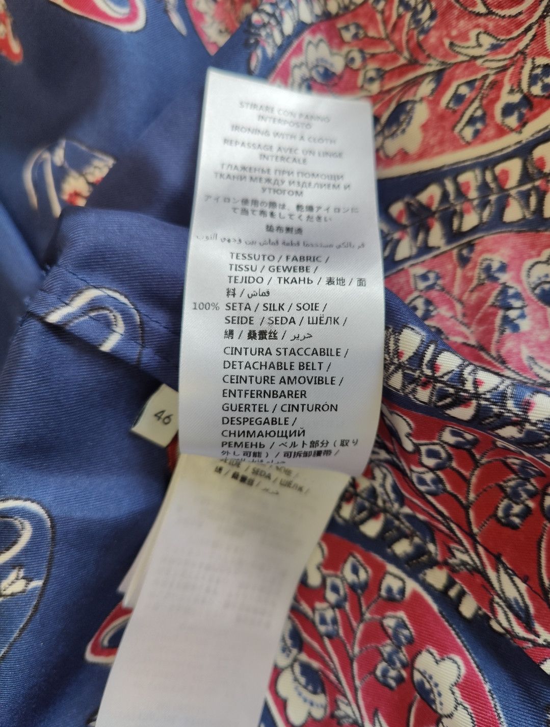 Gucci Gucci Silk Kimono Jacket Size US S / EU 44-46 / 1 - 8 Thumbnail