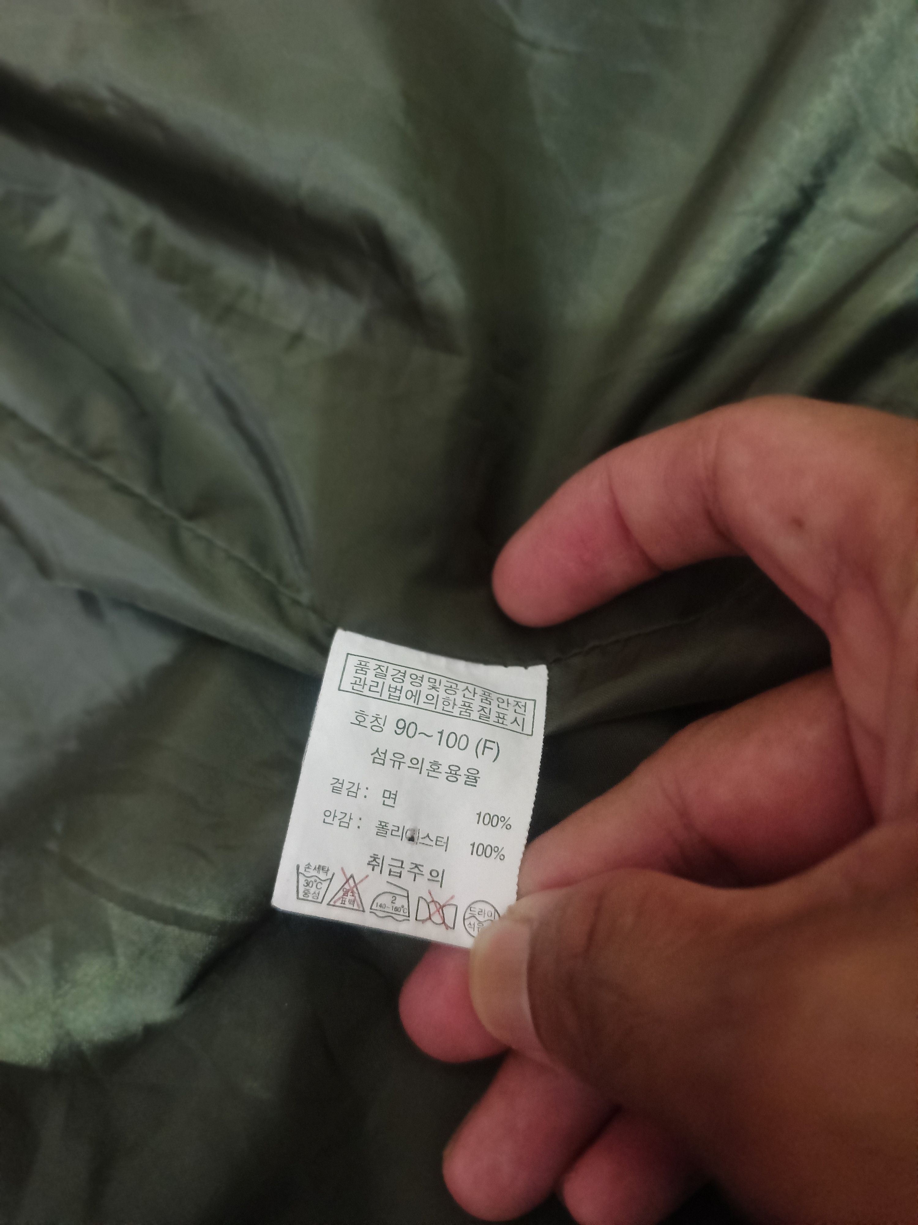 Japanese Brand Guilty Parties Jacket Embroidery Logo Robert Johnson Cross Size US M / EU 48-50 / 2 - 13 Thumbnail