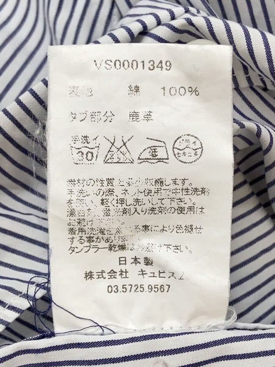 Visvim Zip Pocket Striped Button Shirt Size US S / EU 44-46 / 1 - 6 Thumbnail