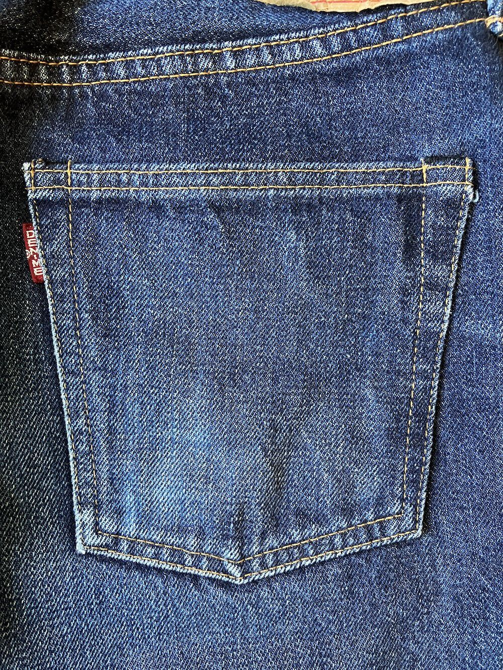 Denime DENIME 66 model W31 x L32 Osaka 5 Selvedge jeans Size US 31 - 11 Thumbnail