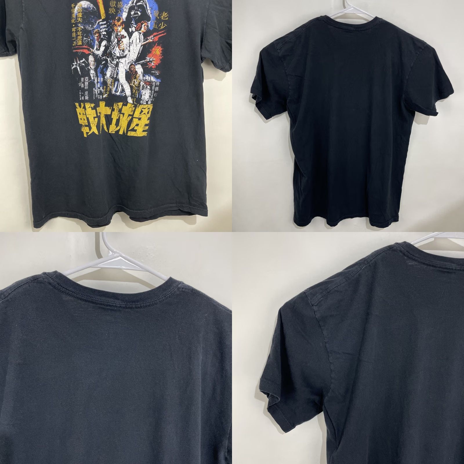 Star Wars Star Wars Mens T Shirt 2XL Black Darth Vader Kanji Logo Graphic Tee Shirt Crew Neck Short Sleeve Size US XXL / EU 58 / 5 - 9 Thumbnail