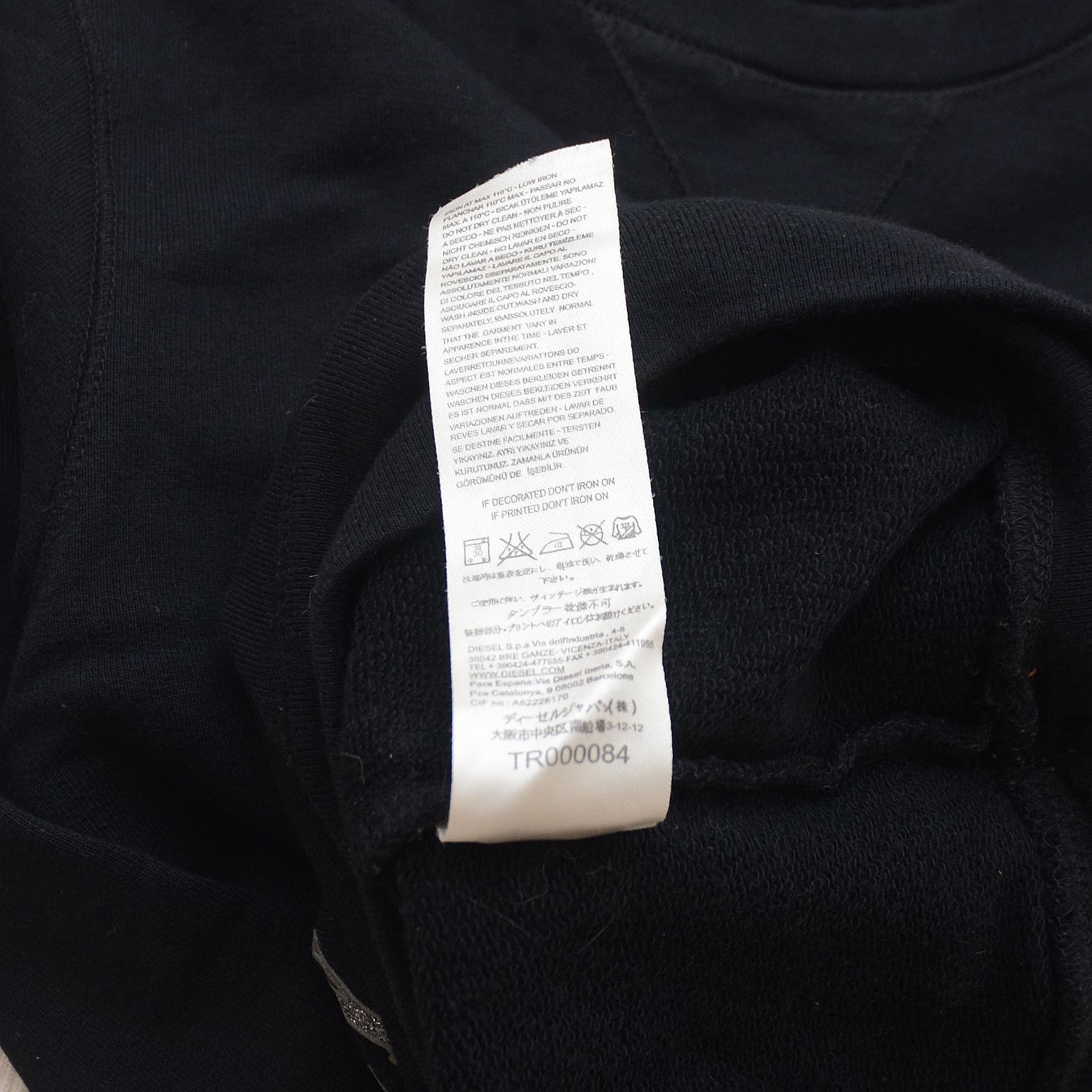 Diesel DIESEL Sweatshirts Size S Crew Neck Pullover Jumper Size S / US 4 / IT 40 - 10 Thumbnail