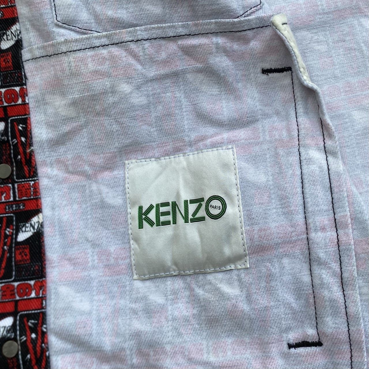 Kenzo Rare SS19 Kenzo Paris AOP rice bag punk style trucker jacket Size US S / EU 44-46 / 1 - 4 Thumbnail