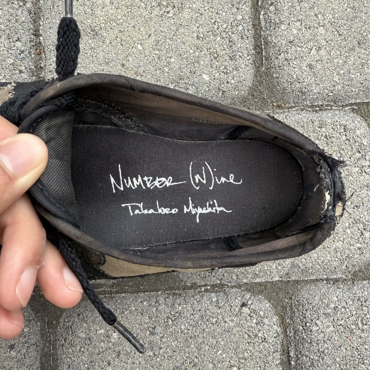 Number (N)ine Number (N)ine AW03 “Touch Me I’m Sick” Vans Size US 7.5 / EU 40-41 - 3 Thumbnail