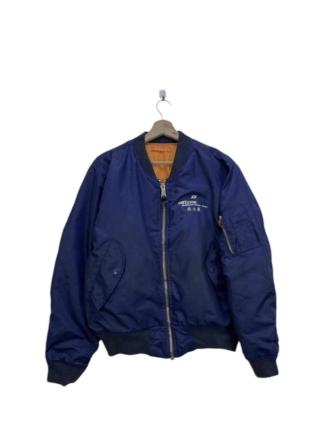 Japanese Brand × Vintage Vintage Bomber Flight Jacket Size US M / EU 48-50 / 2 - 1 Thumbnail