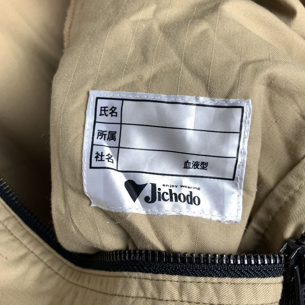 Designer × Japanese Brand × Vintage Vintage Jichodo Z-Dragon Jacket Size US L / EU 52-54 / 3 - 12 Thumbnail