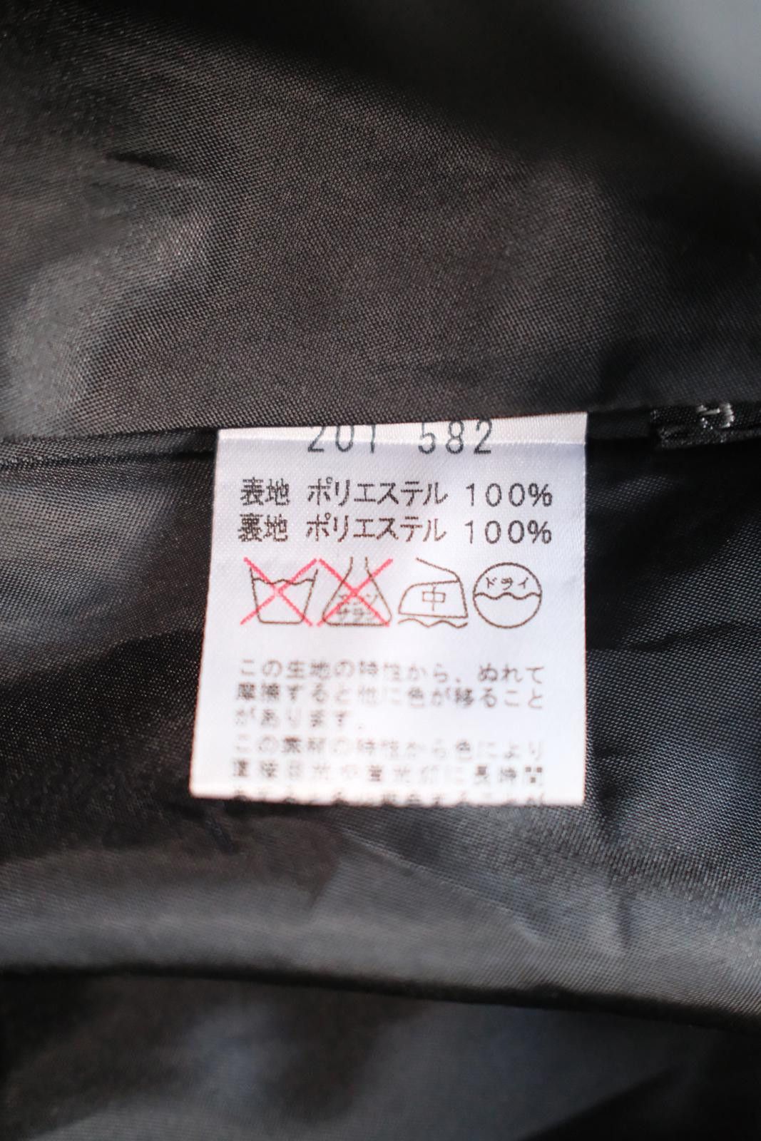 Jean Charles De Castelbajac 00's JC de Castelbajac AOP Text Graffiti Skirt Size 28" / US 6 / IT 42 - 5 Thumbnail