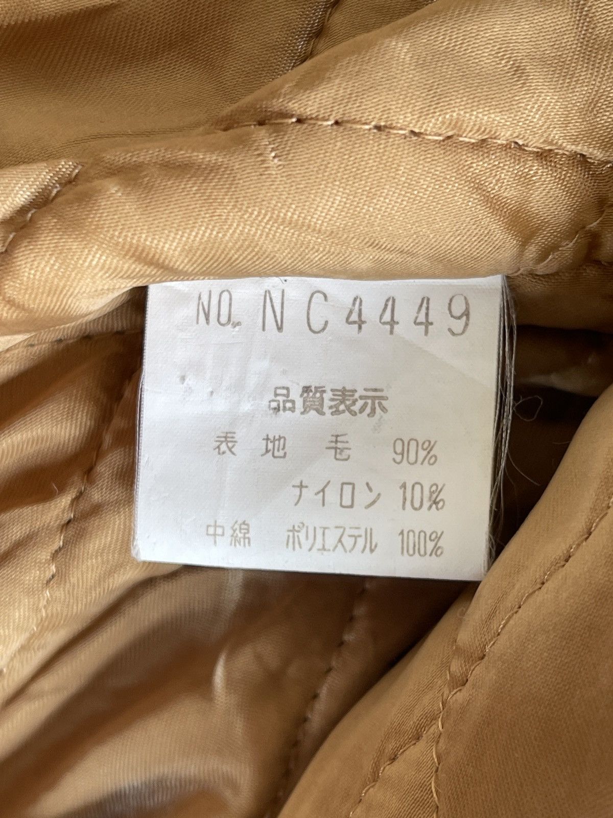 Nicole Club RARE! Nicole Club X Kagumi Sasaki Patchwork Quilted Jacket Size US L / EU 52-54 / 3 - 12 Thumbnail