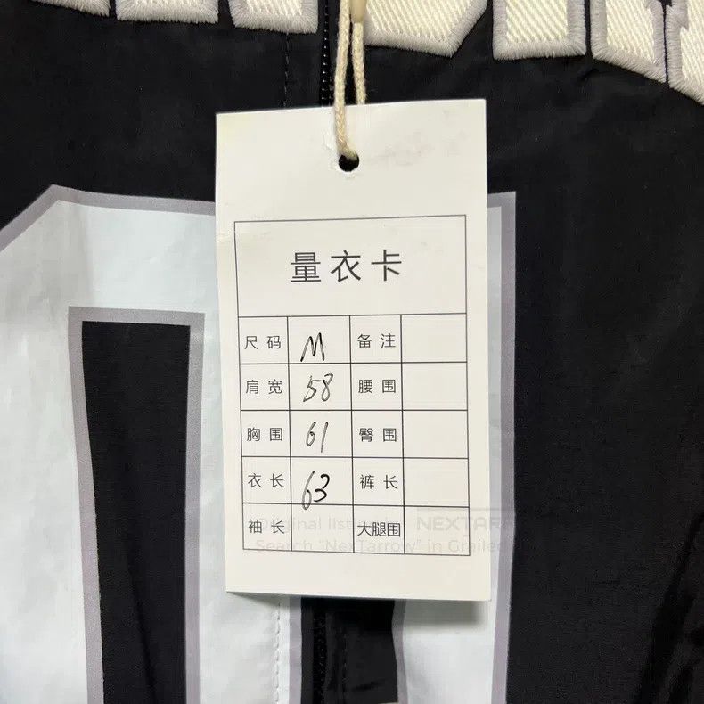 Balenciaga Balenciaga Letter Printed Zip-Up Long Sleeve Jacket Size US M / EU 48-50 / 2 - 8 Thumbnail