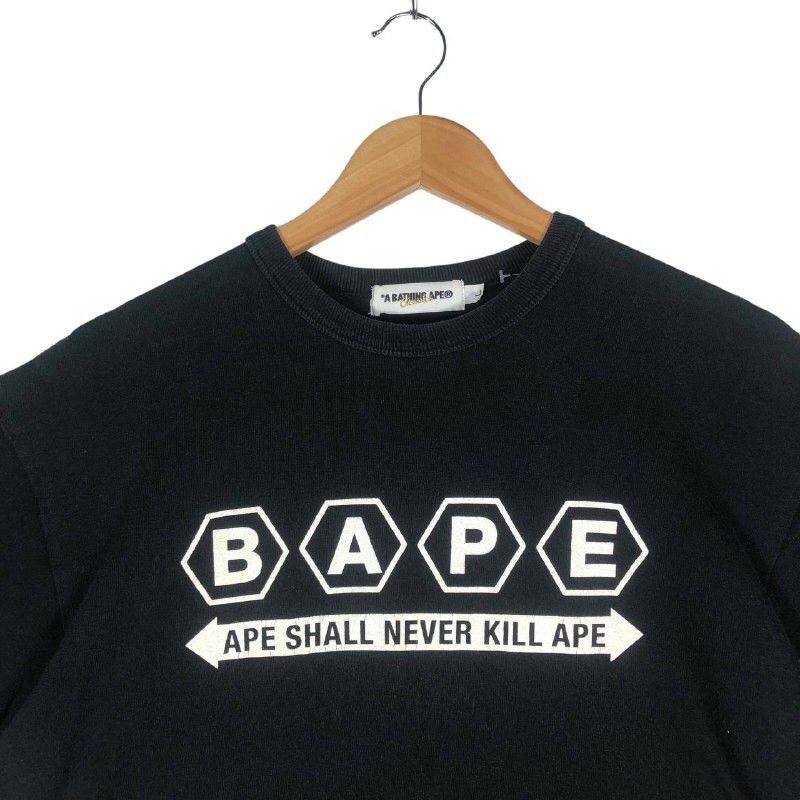 Bape Vintage A Bathing Ape Shall Never Kill Ape men t-shirt Size US L / EU 52-54 / 3 - 2 Thumbnail