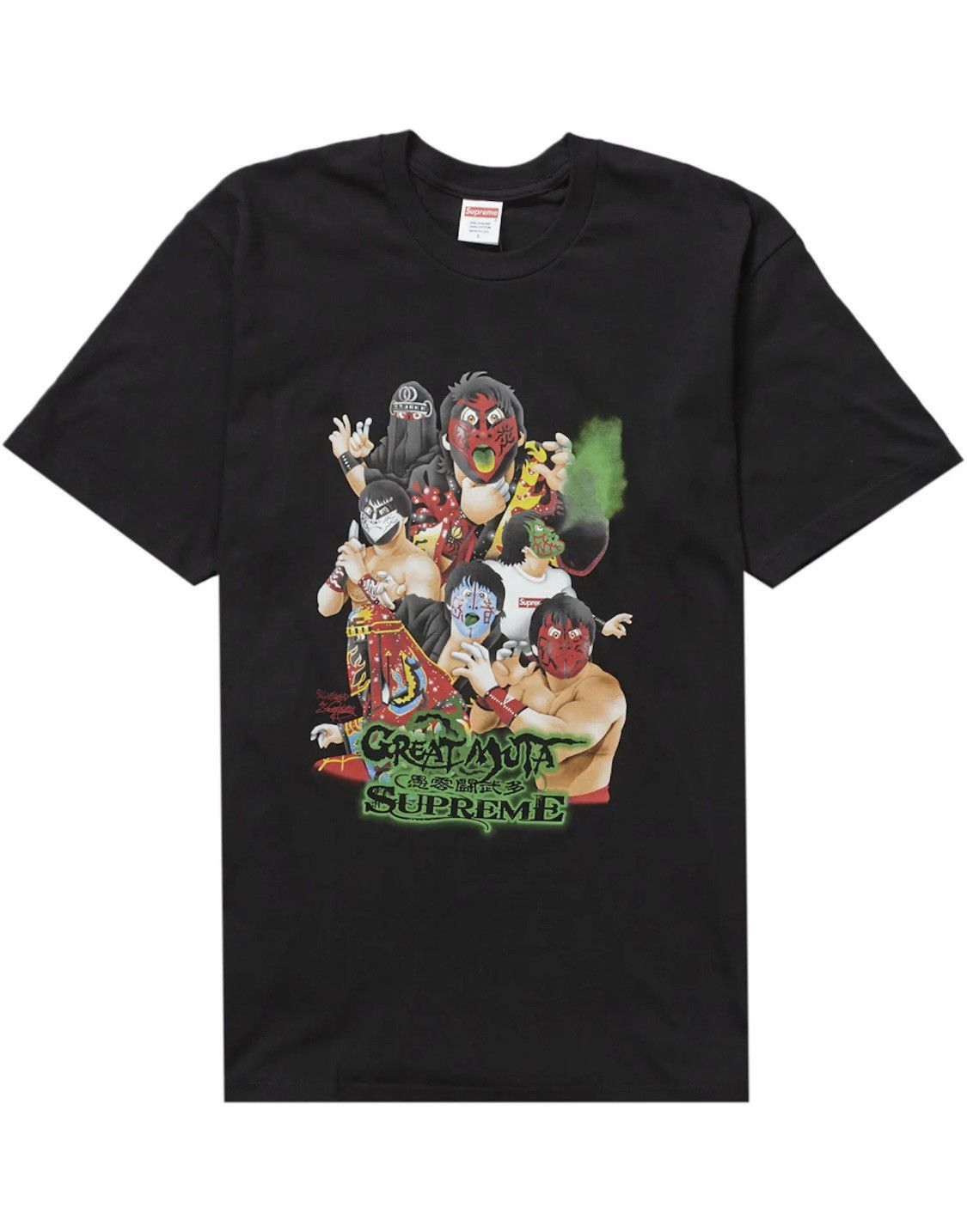 Supreme Supreme Great Muta T Shirt Size US L / EU 52-54 / 3 - 4 Thumbnail