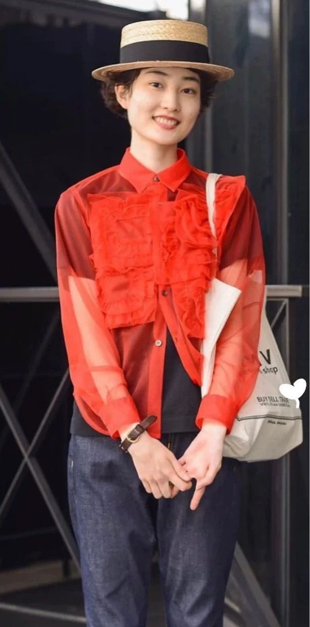 Comme des Garcons Comme des Garcons Red perspective ruffled shirt Size XS / US 0-2 / IT 36-38 - 8 Thumbnail