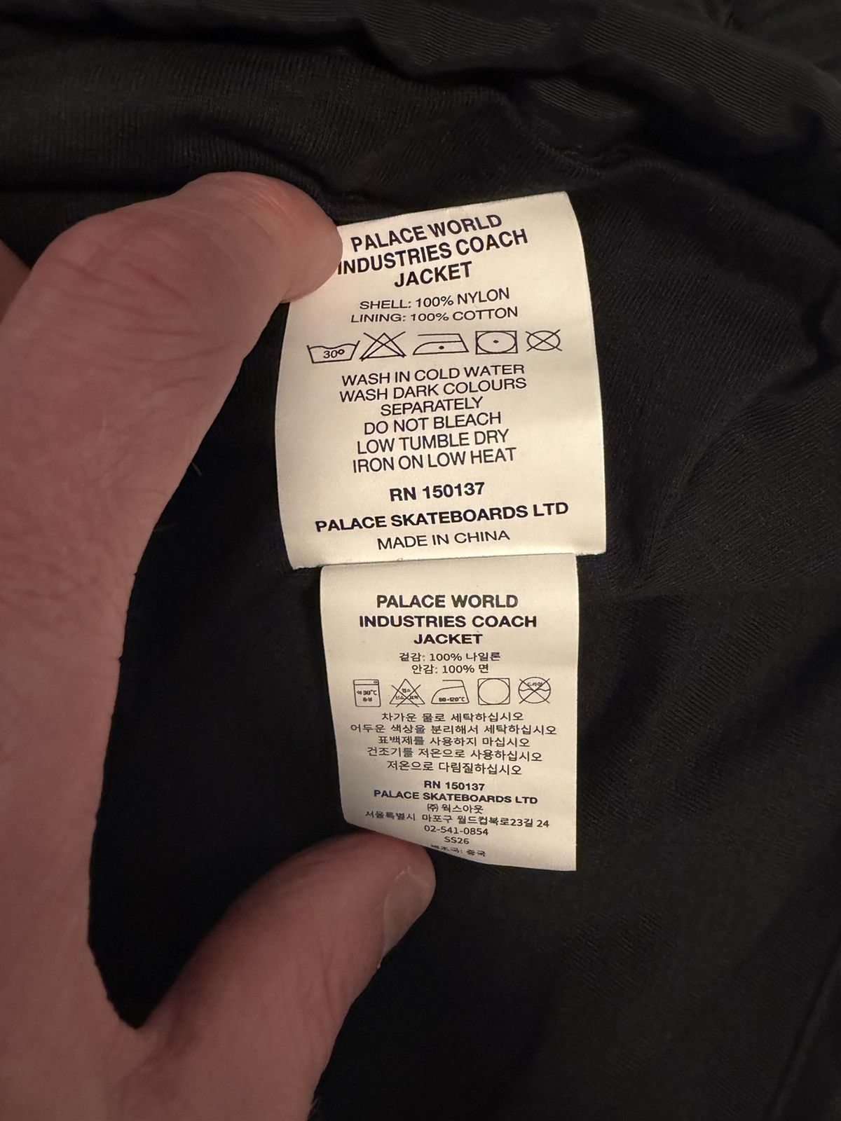 Palace Palace x World Industries Coach Jacket Black Size L New Size US L / EU 52-54 / 3 - 6 Thumbnail