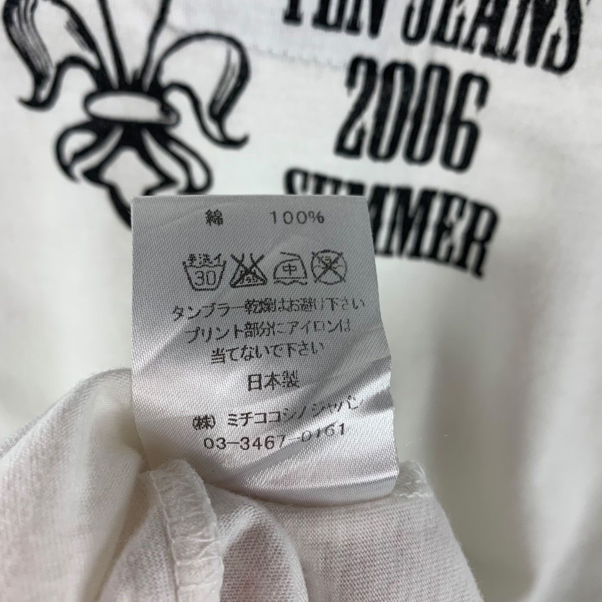 Japanese Brand × Vintage Vintage 00s YEN JEANS red summer 2006 tee Size US M / EU 48-50 / 2 - 12 Thumbnail