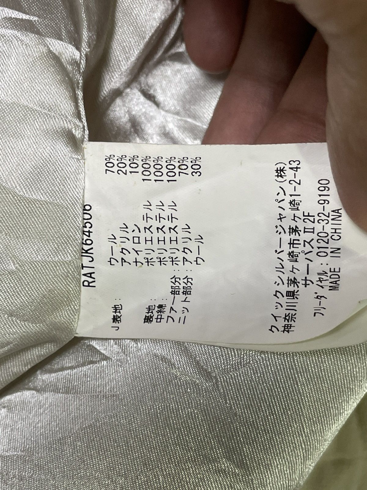 Designer × Japanese Brand × Vintage Roxy x Winter Rebel Bomber Jacket (33) Size US M / EU 48-50 / 2 - 14 Thumbnail