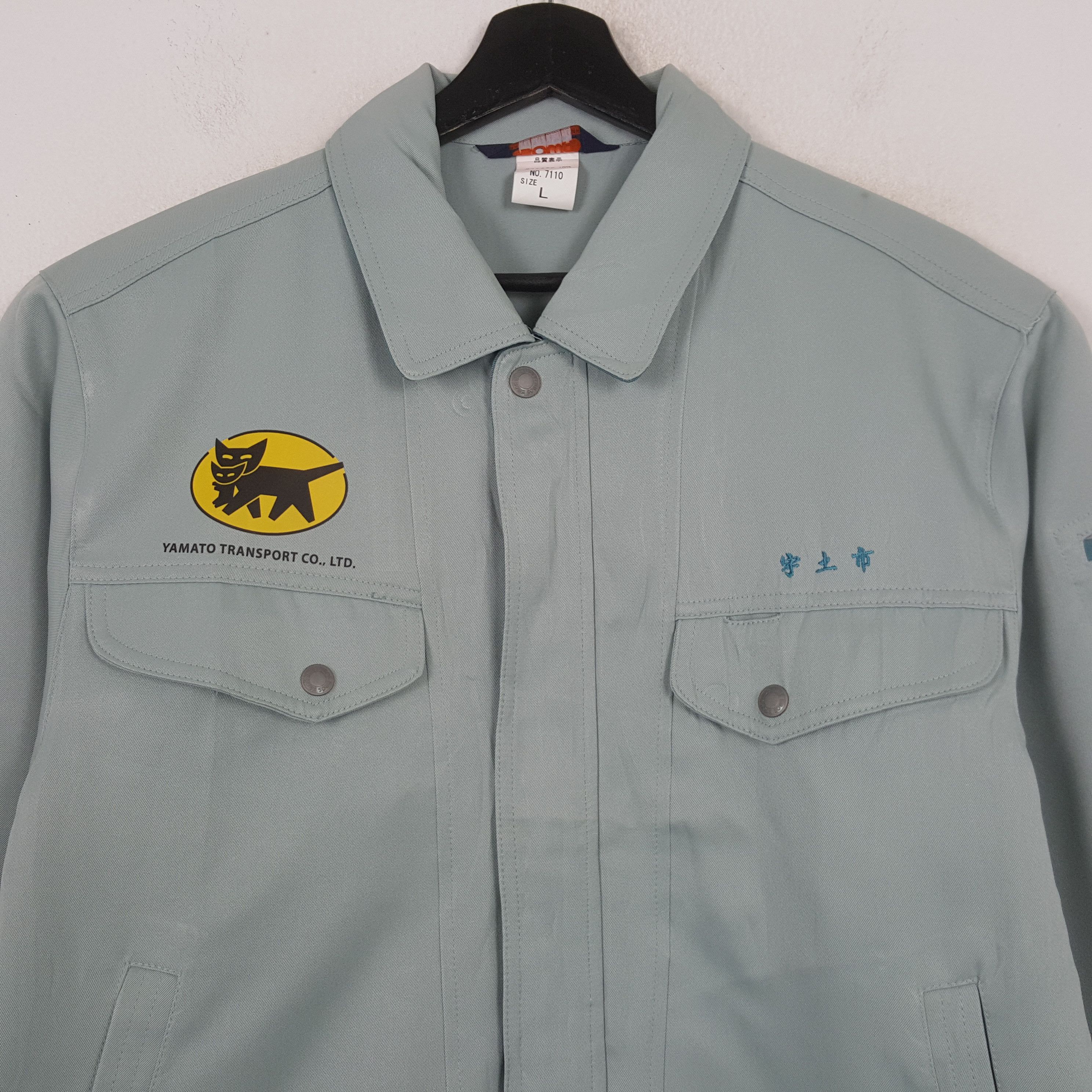 Vintage Yamato Transport Japanese Workwear Custom Art Jacket RR4 Size US M / EU 48-50 / 2 - 4 Thumbnail