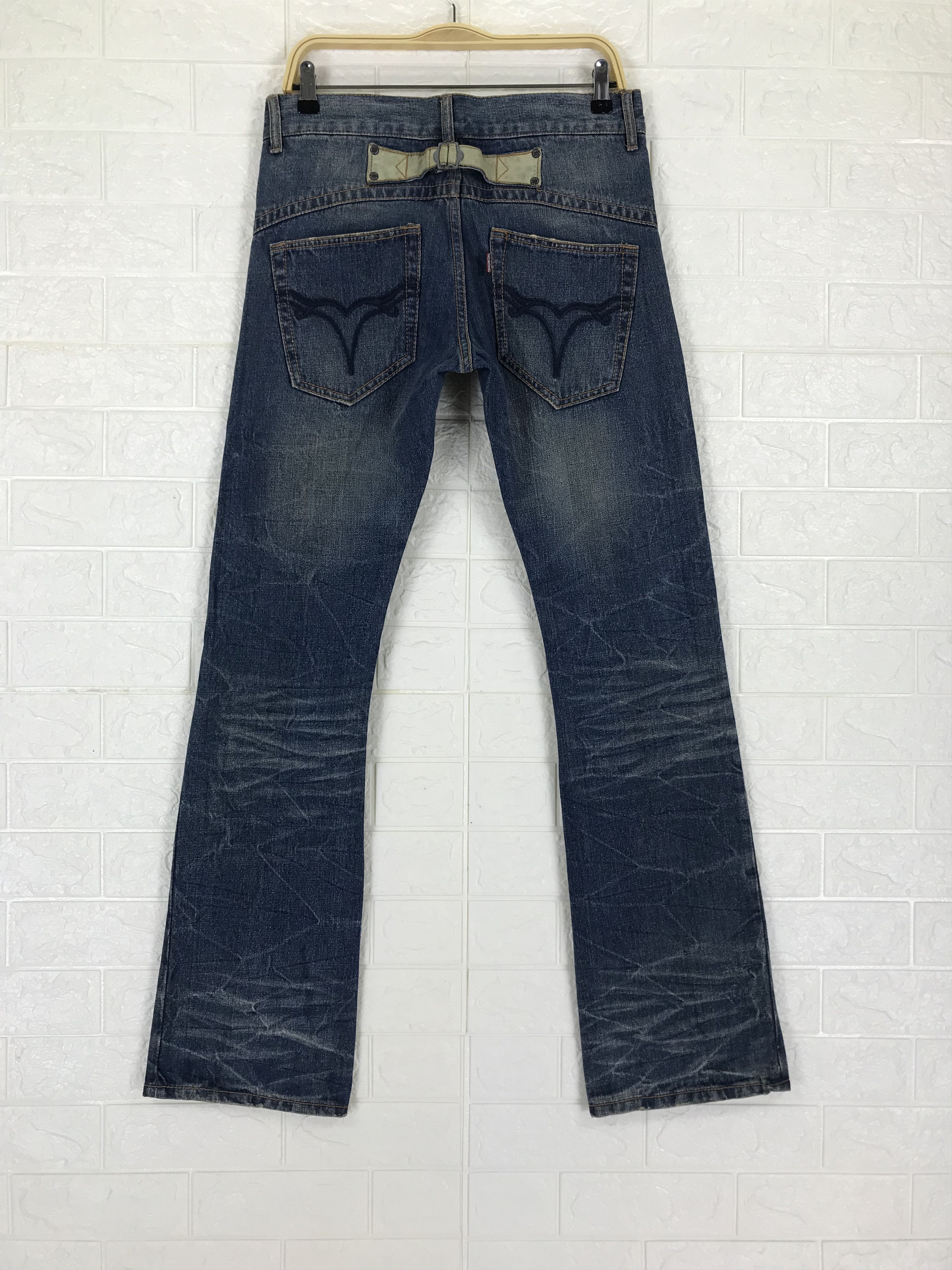 Vintage Jack Rose Leather Buckle Back Flare Jeans