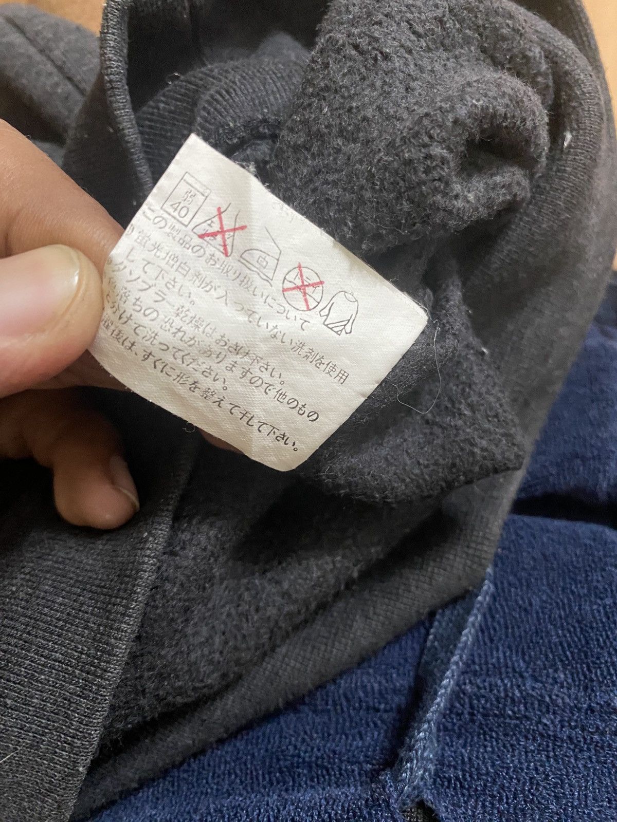Vintage vintage sukanjan stranger dragon 🐉 japanese brand very rare Size US M / EU 48-50 / 2 - 13 Thumbnail
