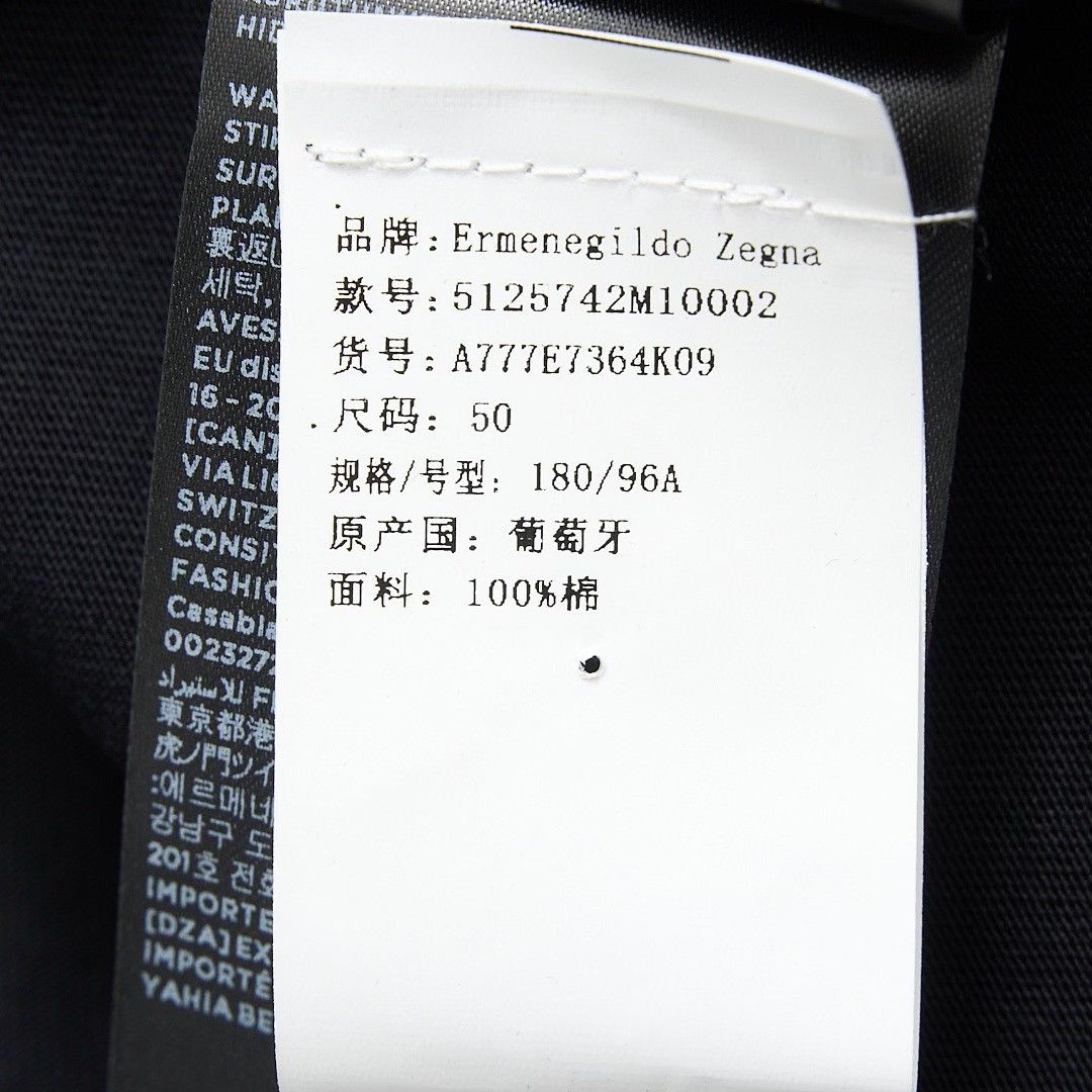 Ermenegildo Zegna ZEGNA Men's Letter Print T-Shirt Size US L / EU 52-54 / 3 - 6 Thumbnail