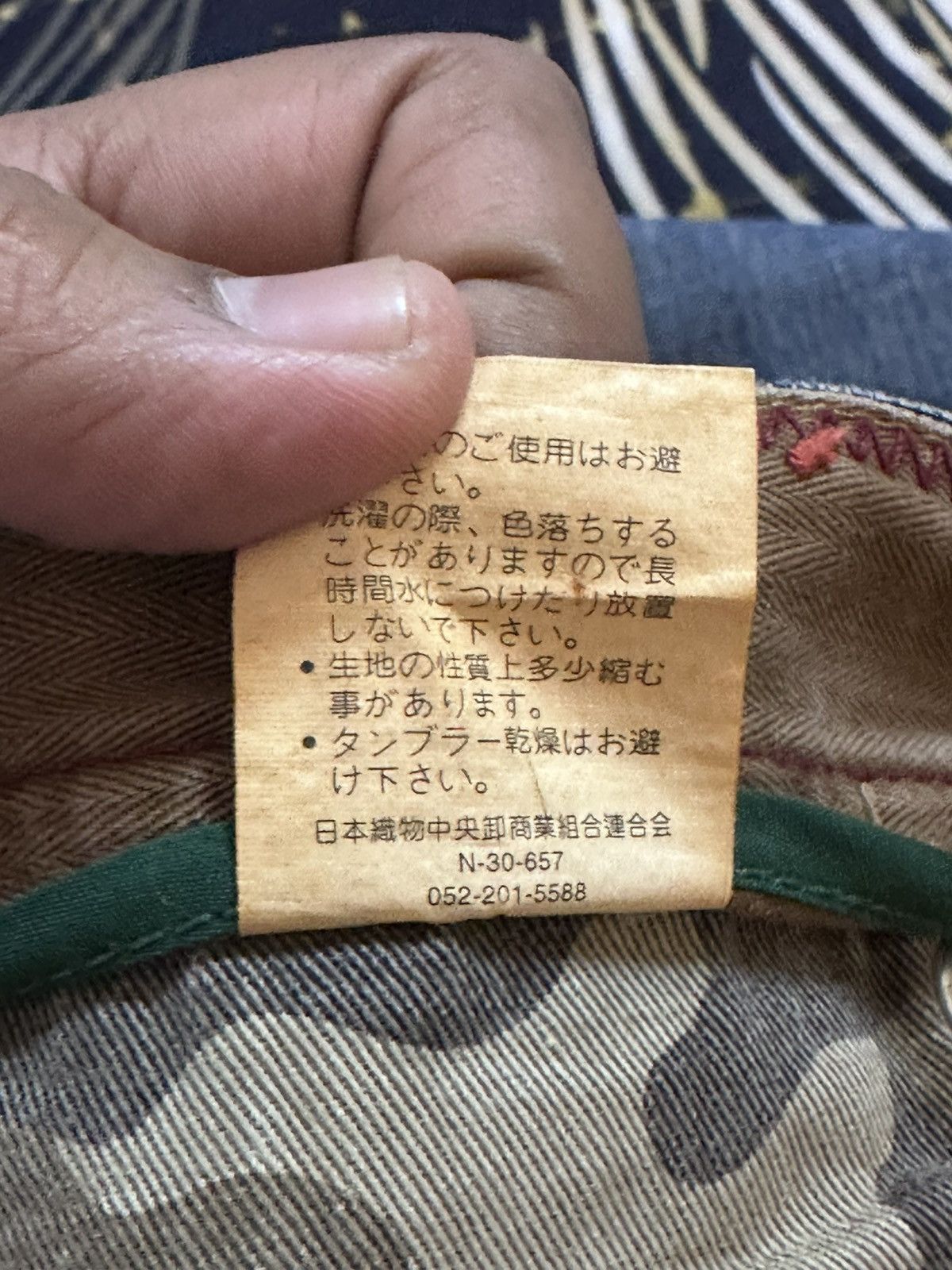 If Six Was Nine Vintage Back Number Flare Sashiko Boro Denim Size US 30 / EU 46 - 11 Thumbnail