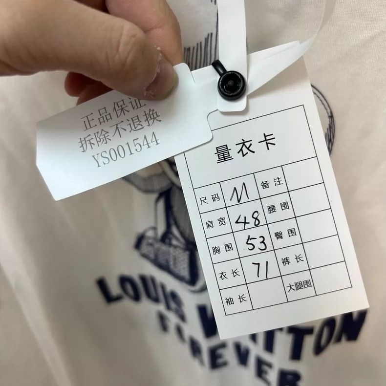 Louis Vuitton Louis Vuitton White sunflower logo short sleeve T-shirt Size US M / EU 48-50 / 2 - 5 Thumbnail