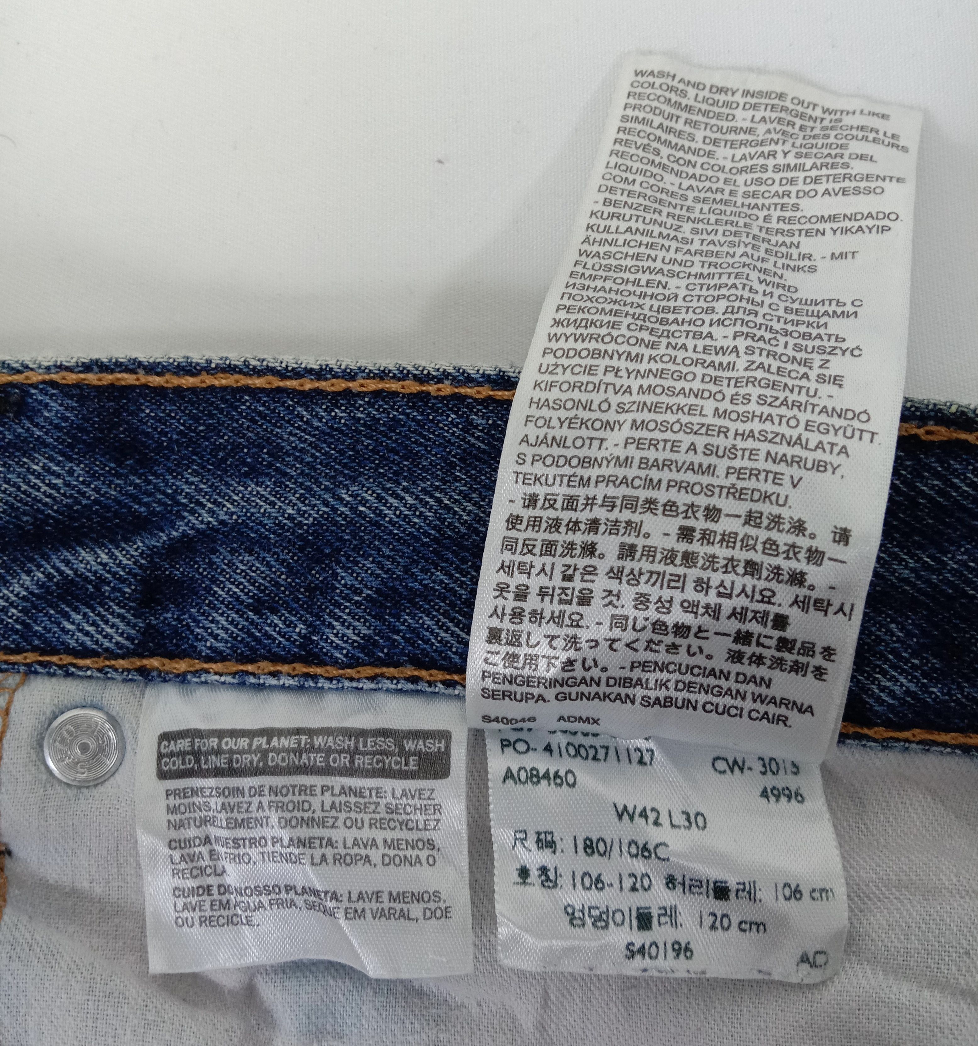 Levi's Vintage Levi's 505 Earth Tone Jeans Straight Fit Denim Size US 42 / EU 58 - 13 Thumbnail