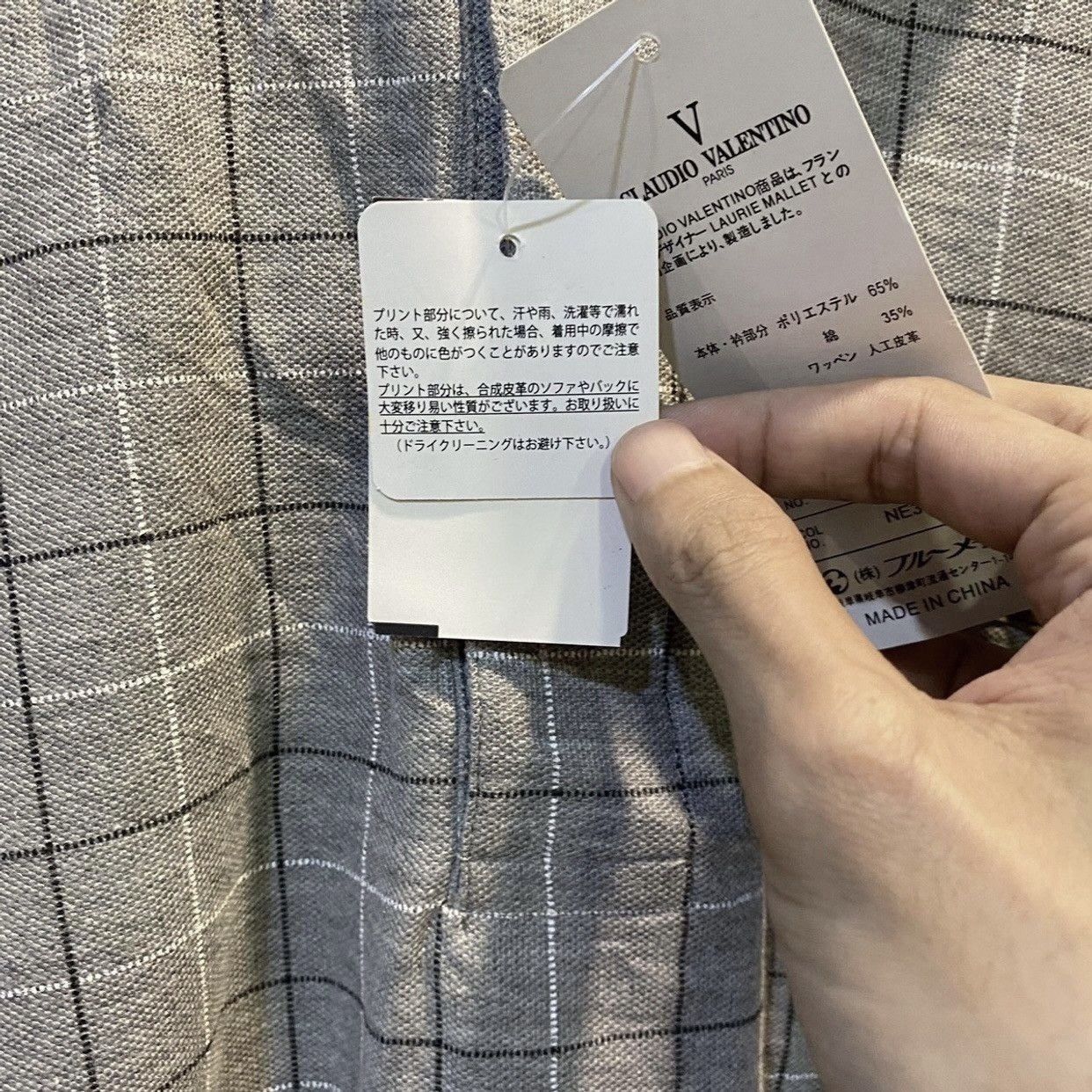 Valentino NWT Vintage Claudio Valentino Paris Grid Check Polo Shirt Size US S / EU 44-46 / 1 - 8 Thumbnail