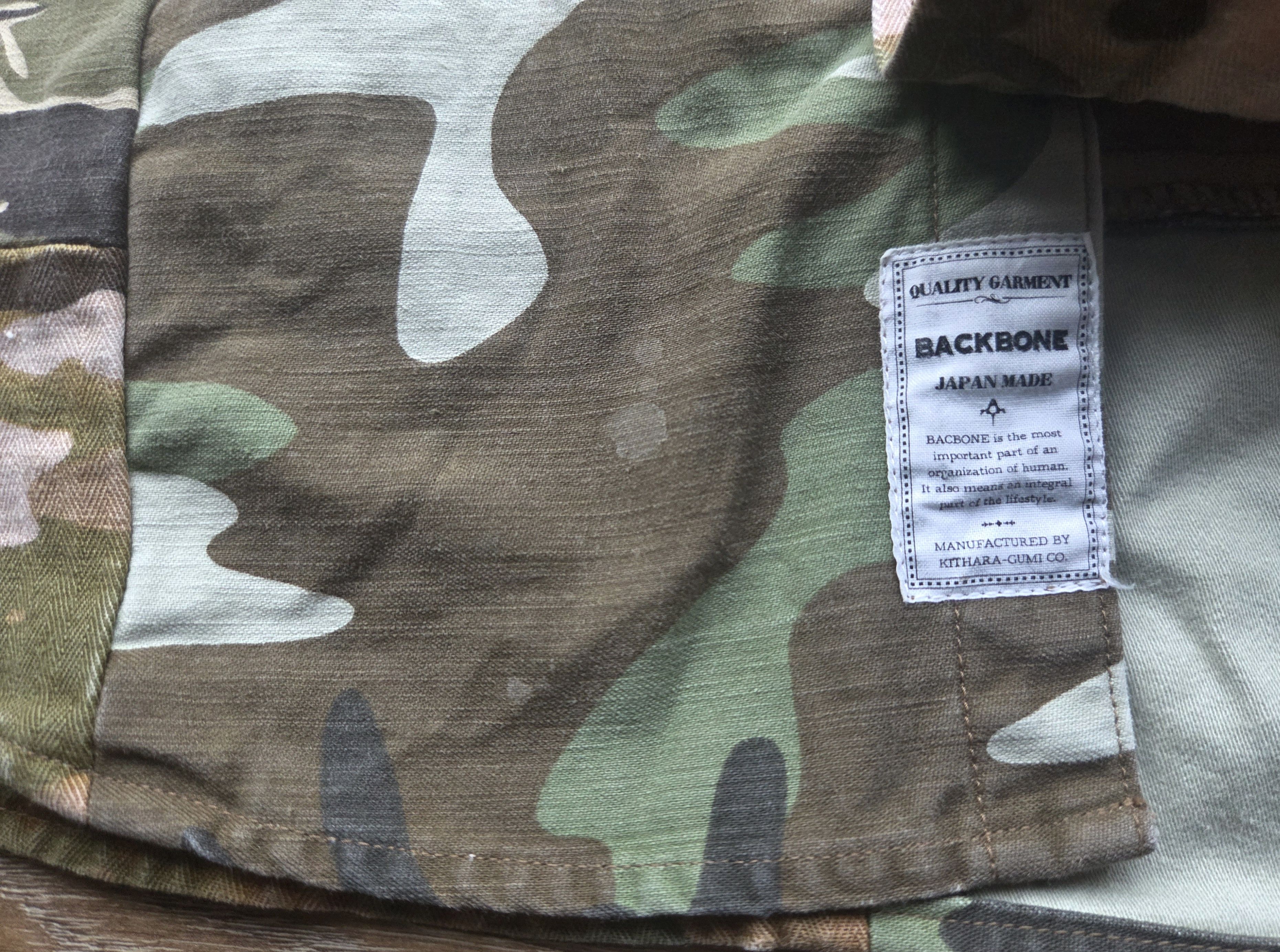 Backbone BACKBONE Tiger Stripe Camo Patchwork Military Shirt SS2015 Size US S / EU 44-46 / 1 - 4 Thumbnail
