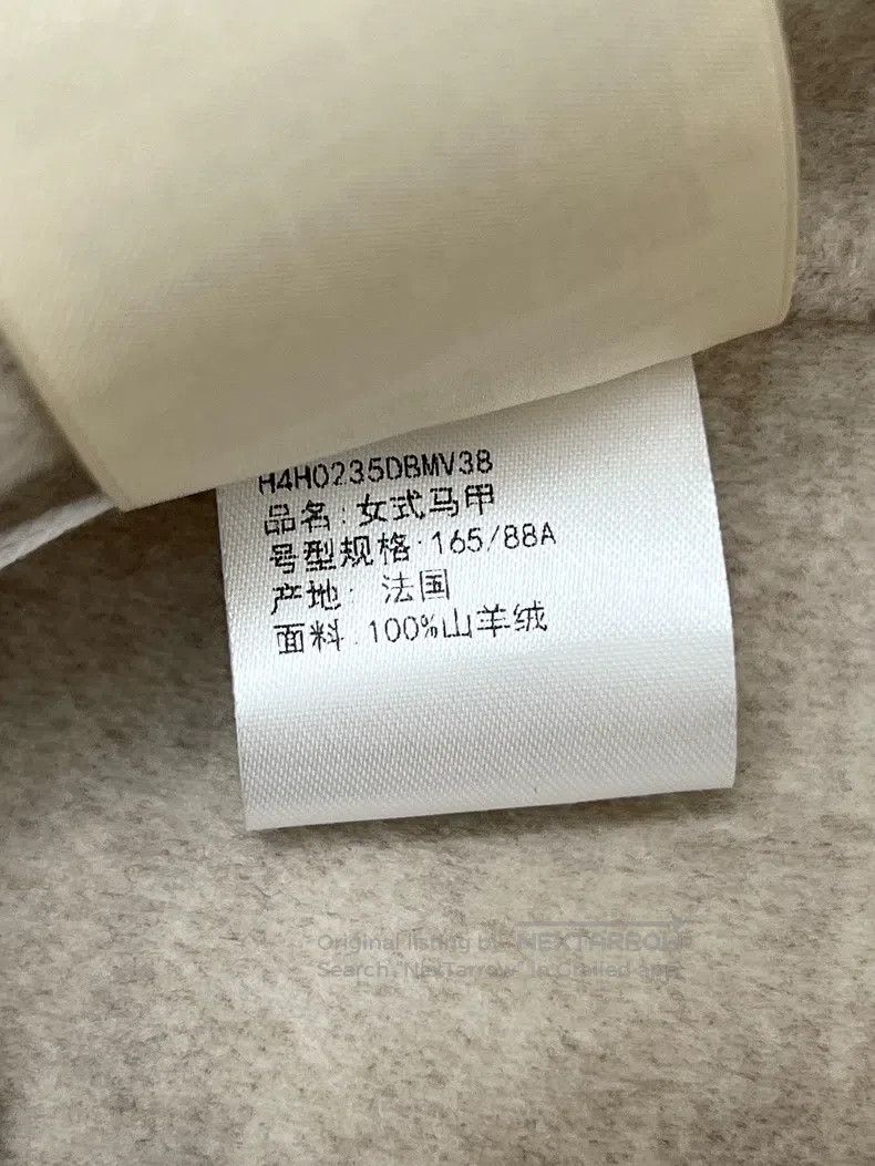 Hermes Hermes Cashmere Vest Size XS / US 0-2 / IT 36-38 - 6 Thumbnail