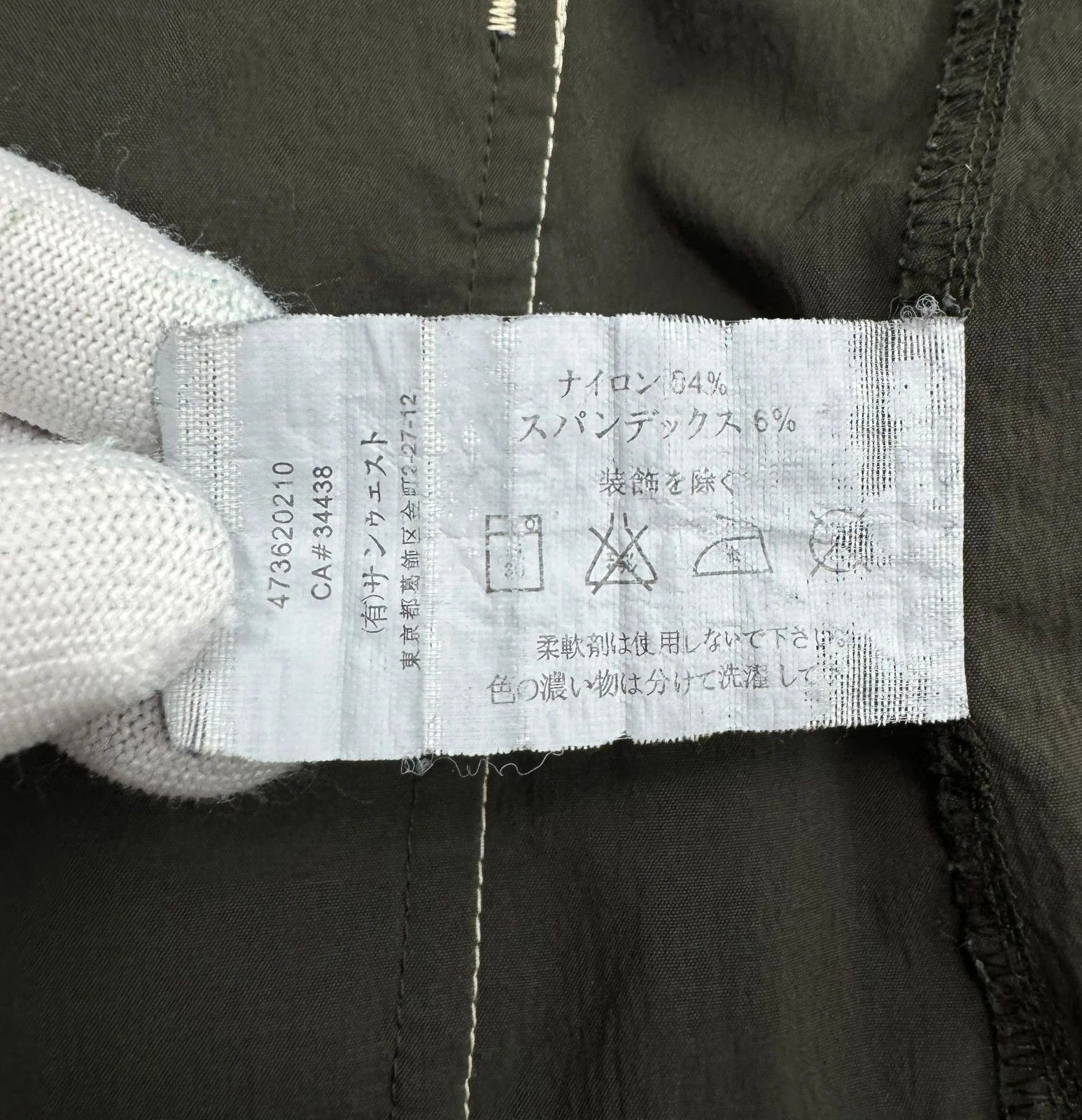 Arc'teryx Arcteryx Cargo Pants Vintage Womens Trousers size 6 Size 28" / US 6 / IT 42 - 20 Thumbnail
