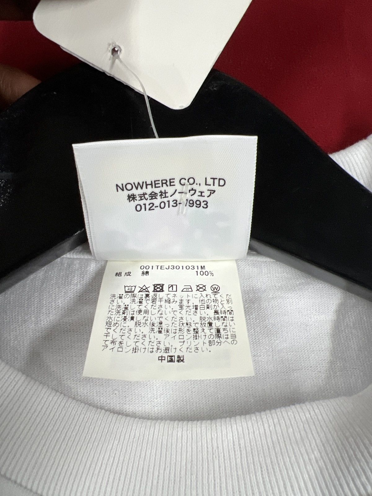 Bape Woodland Camp Busy Works Tee White Size US L / EU 52-54 / 3 - 4 Thumbnail