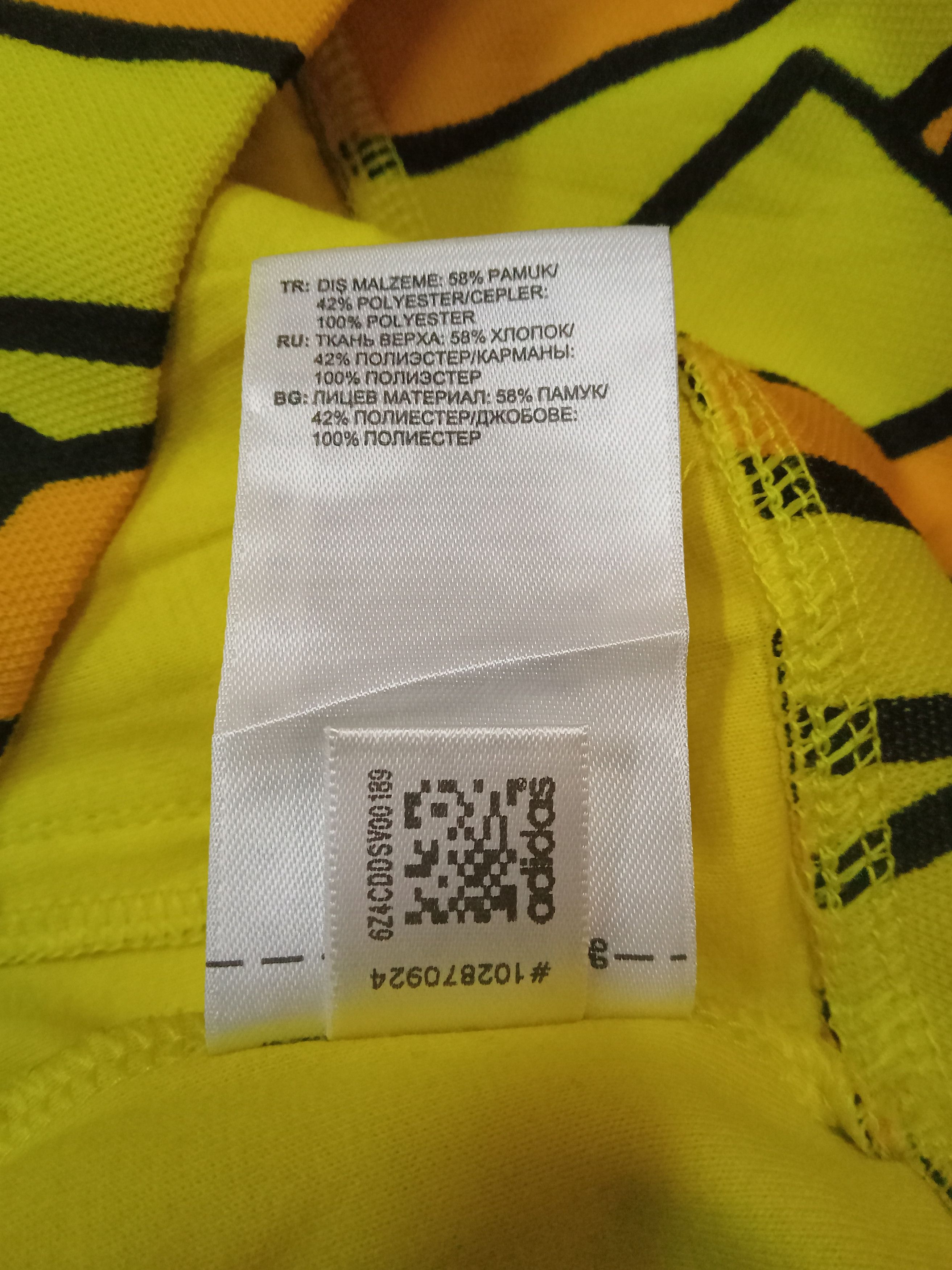 Adidas × Jeremy Scott Adidas x Jeremy Scott French Fries Design Zipped Jacket Size US XS / EU 42 / 0 - 5 Thumbnail