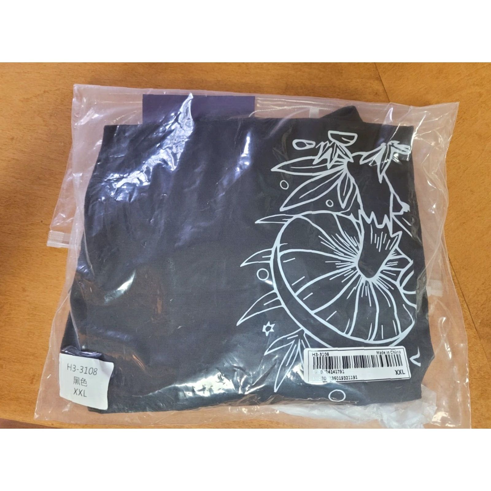 Vintage VINTAGE Black Mushrooms Polyester Graphic Performance T Shirt XL NEW Size US XL / EU 56 / 4 - 5 Thumbnail