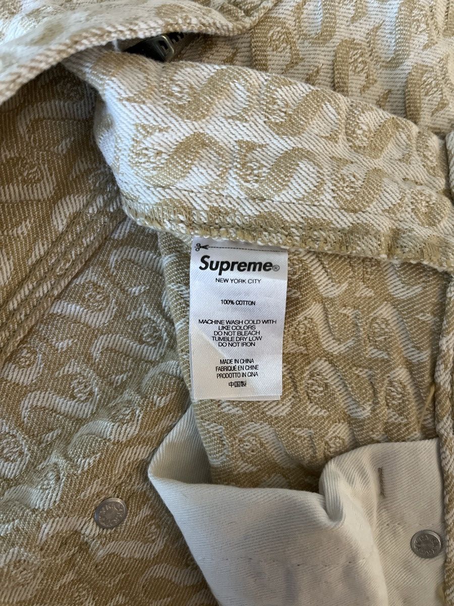 Supreme Supreme 21aw Monogram carpenter pants Size US 32 / EU 48 - 9 Thumbnail