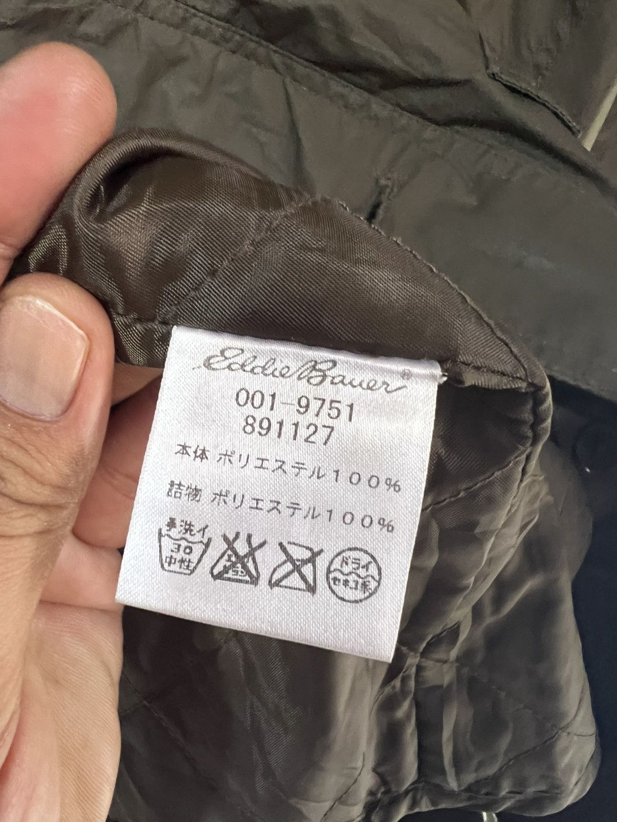 Eddie Bauer 🔥Eddie Bauer Jacket With Hoodie Size US M / EU 48-50 / 2 - 16 Thumbnail