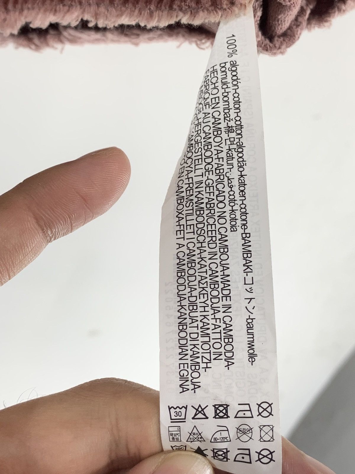 Zara Zara Corduroy Jacket Size US S / EU 44-46 / 1 - 6 Thumbnail