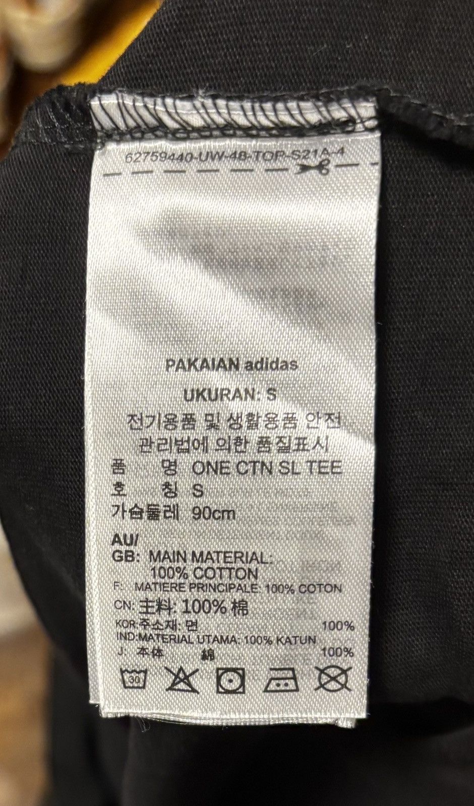 Adidas Adidas Oversized Basketball ball tee first release Size US S / EU 44-46 / 1 - 3 Thumbnail