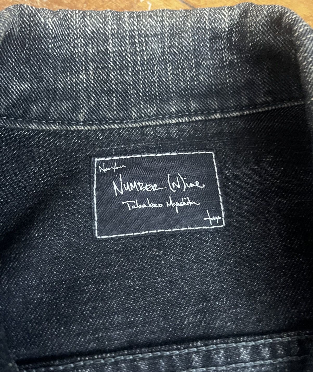 Number (N)ine Number (N)ine SS04 “Dream Baby Dream” Detachable Jacket Size US S / EU 44-46 / 1 - 5 Thumbnail